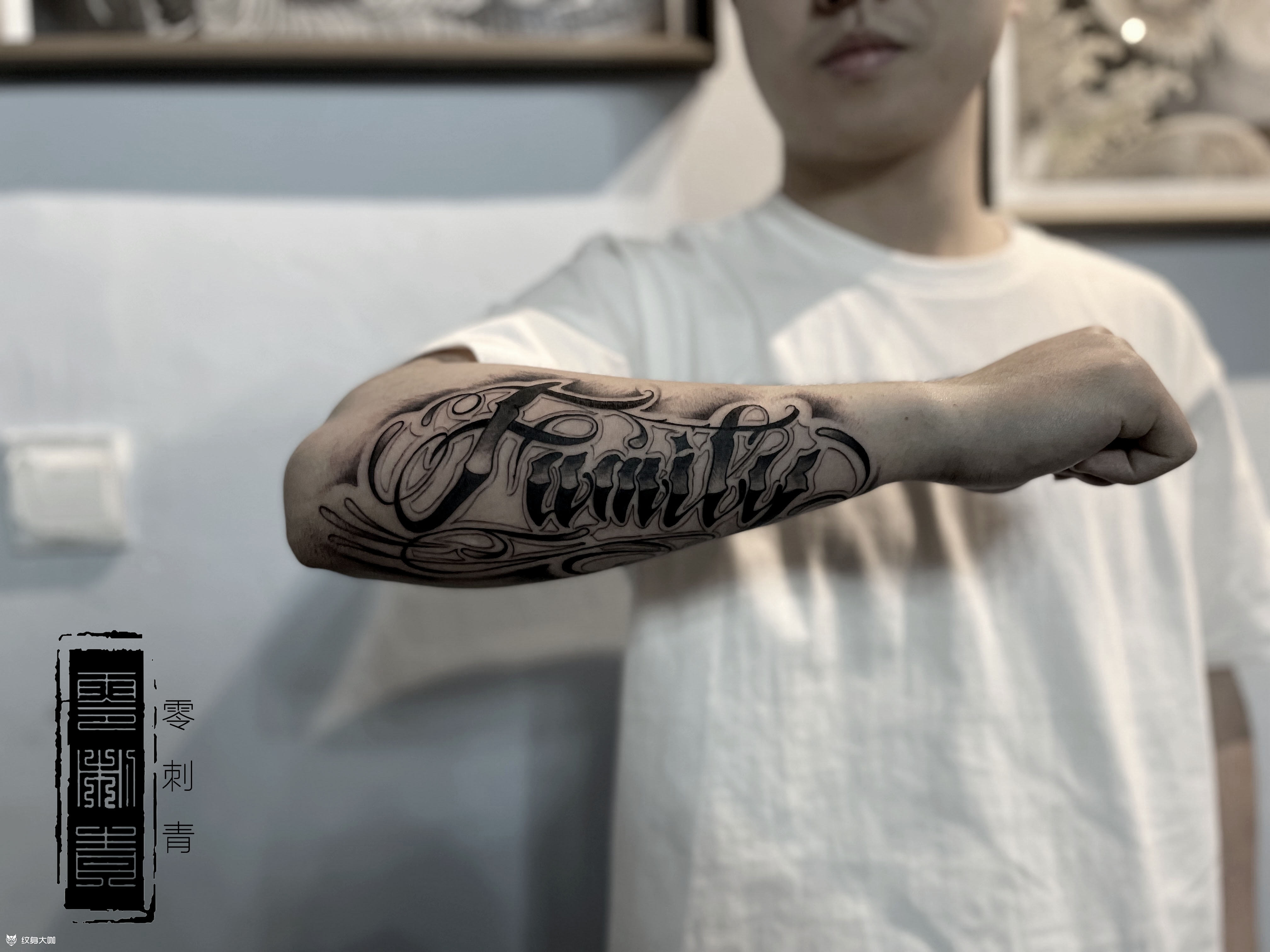 花体_纹身图案手稿图片_circle的纹身作品集