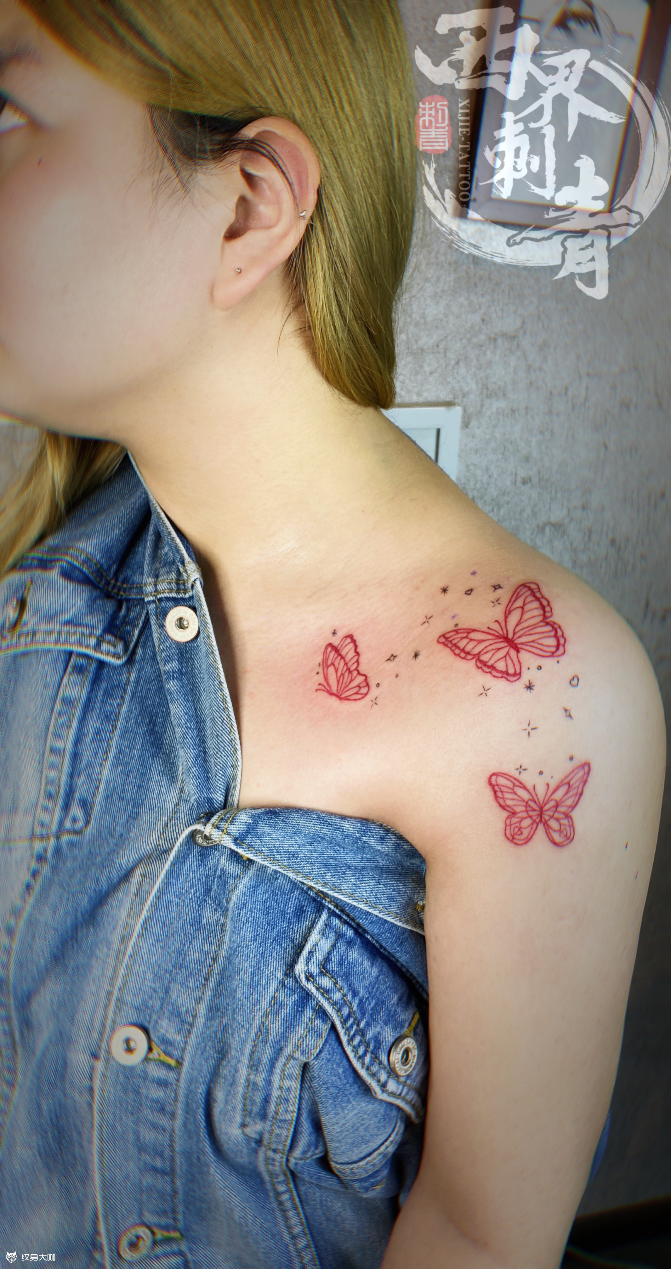 女孩子纹身图案 蝴蝶图片