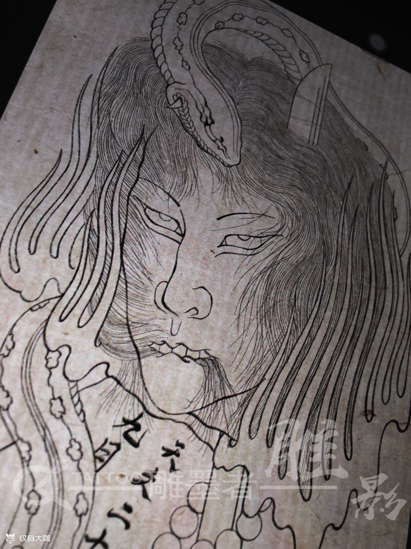 日式传统生首_纹身图案手稿图片_初代.雕影的纹身作品集