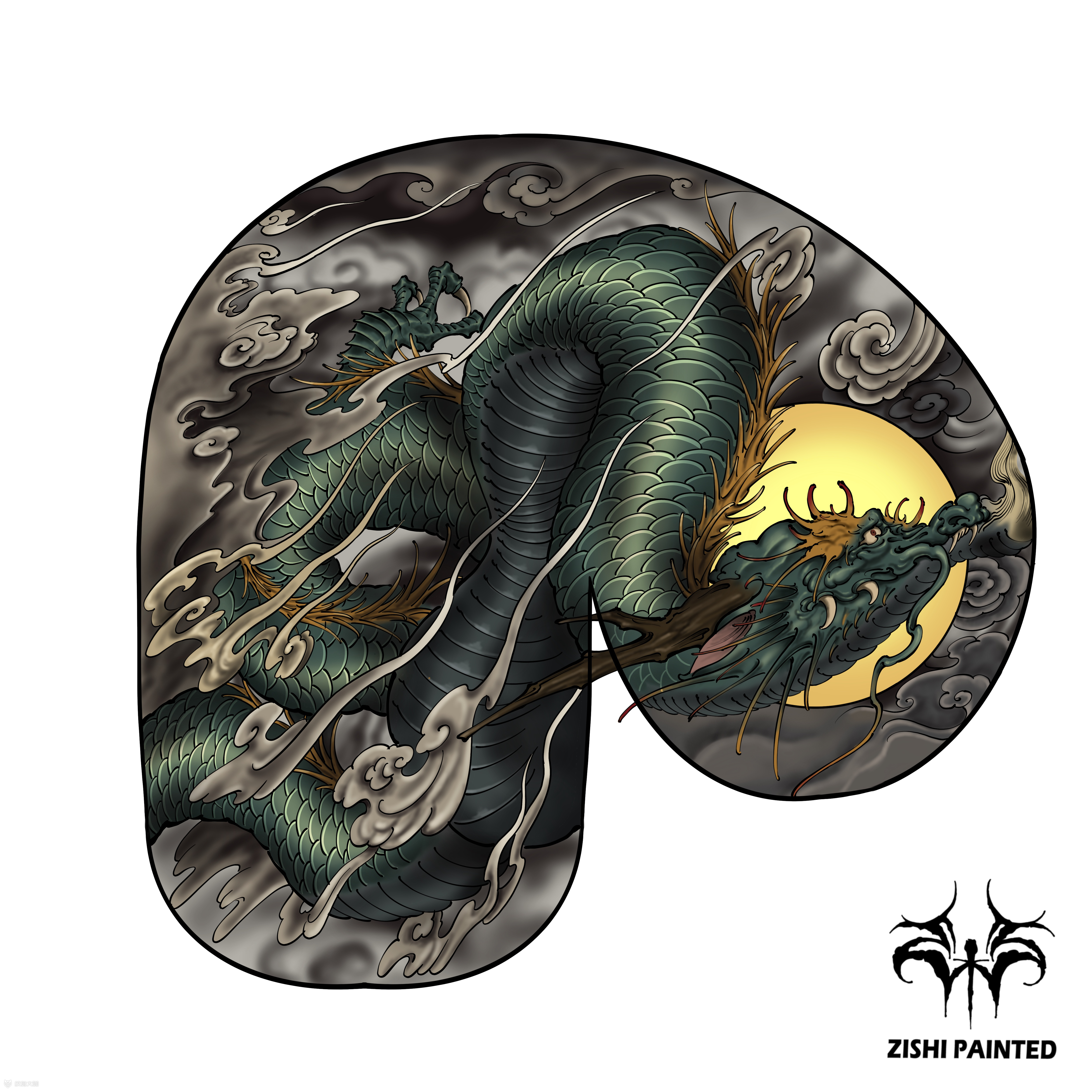 客订云中龙半甲纹身