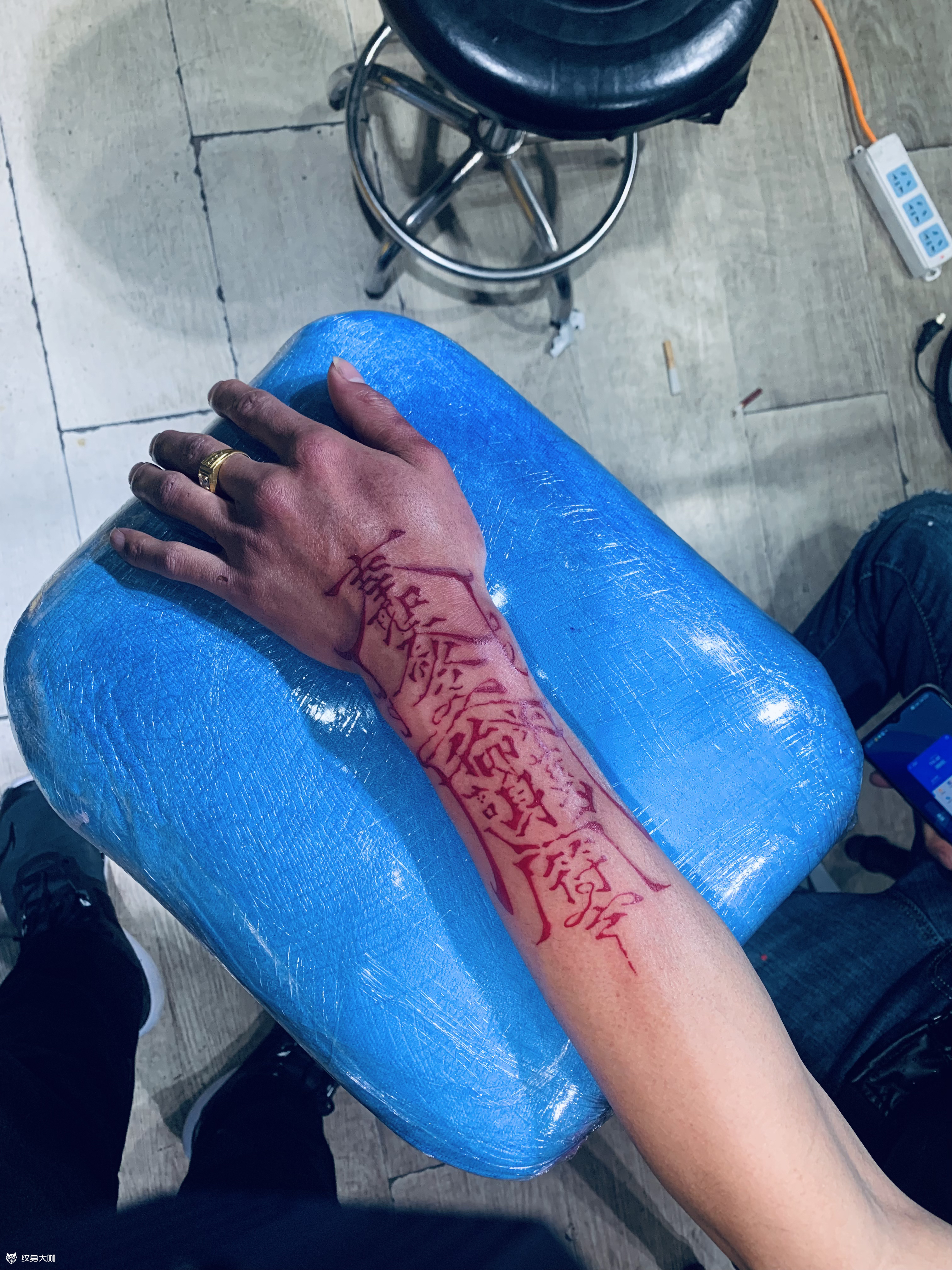 符_纹身图案手稿图片_高冉的纹身作品集