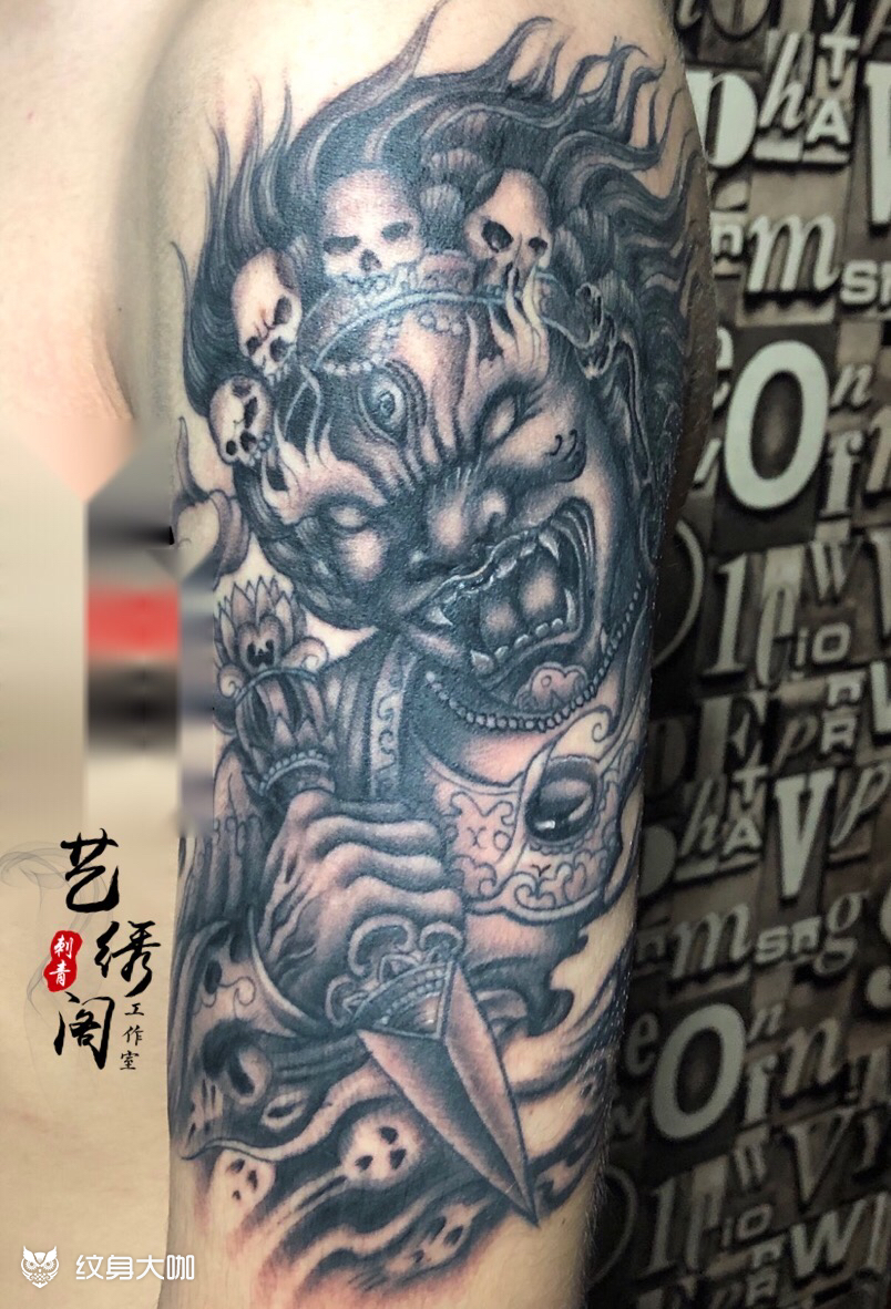 大黑天线条上色分类完成的