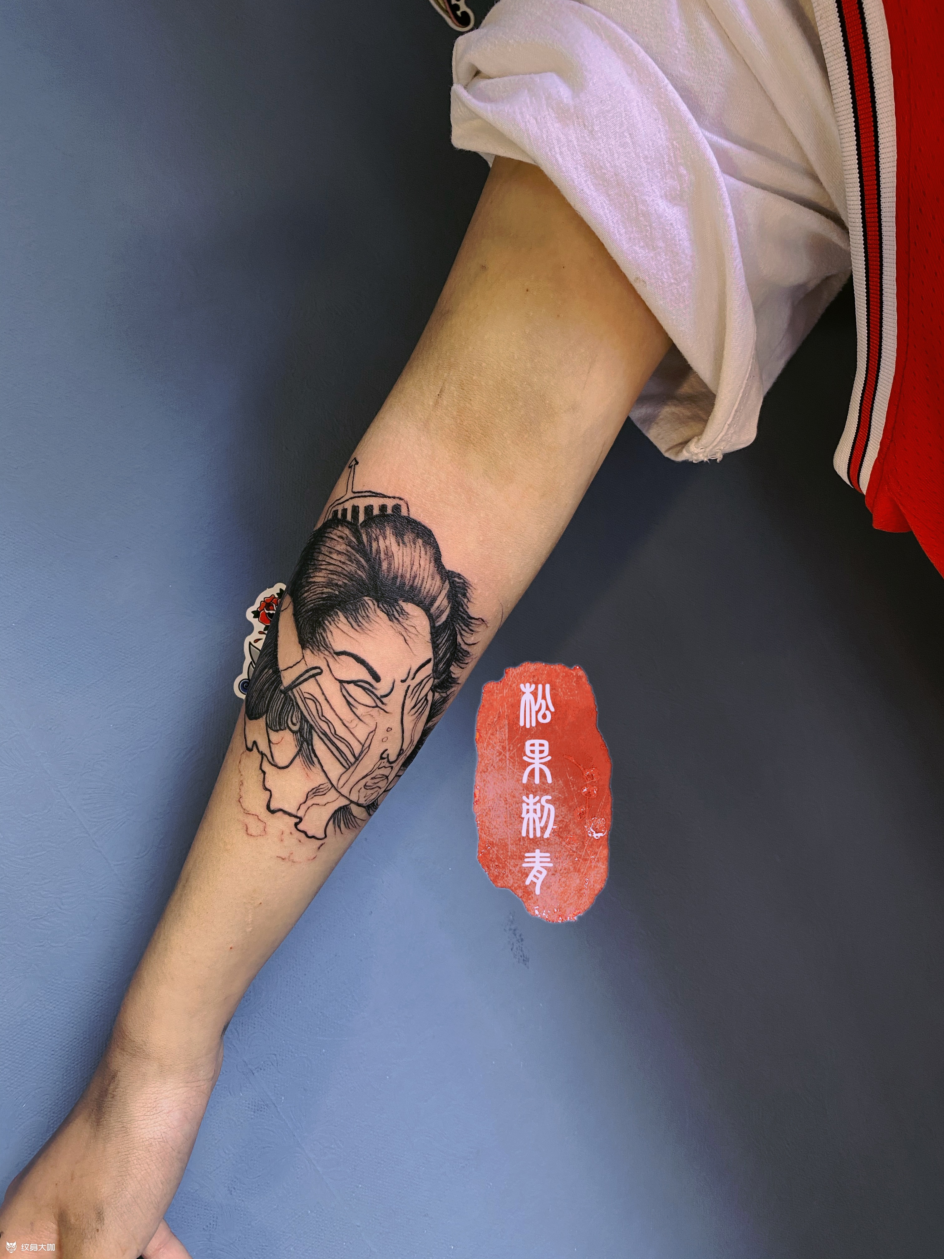 生首 05后平平无奇的纹身小天才12月22日 3点松果纹身圈