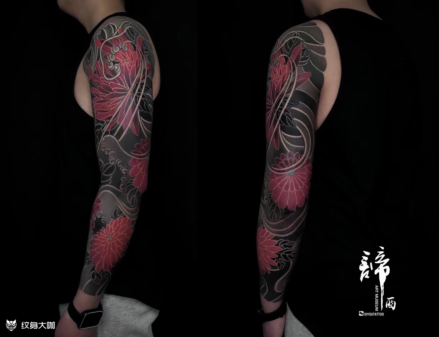 菊花水浪花臂_老传统纹身图案大全 - 纹身大咖