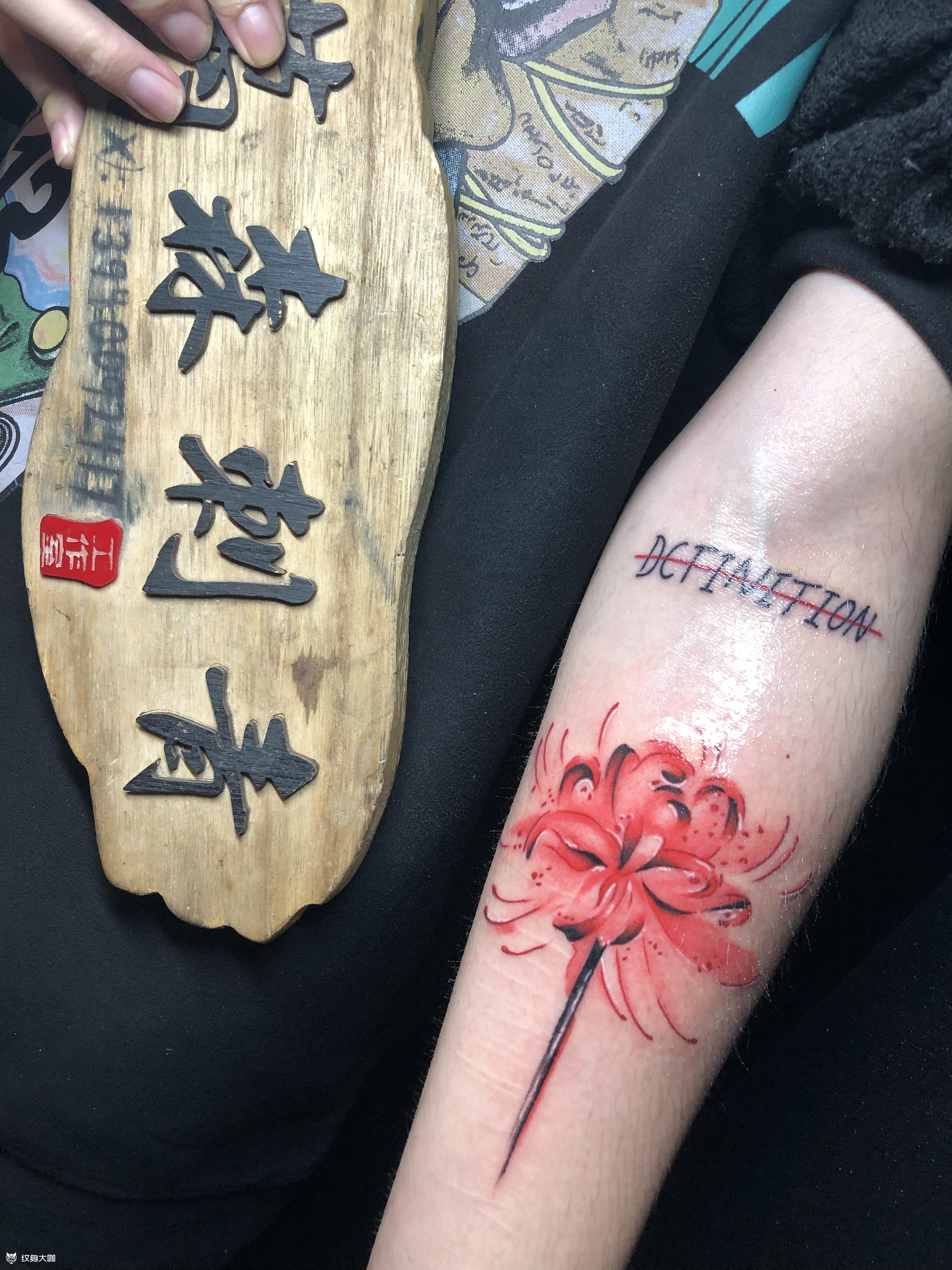 彼岸花_纹身图案手稿图片_万森的纹身作品集