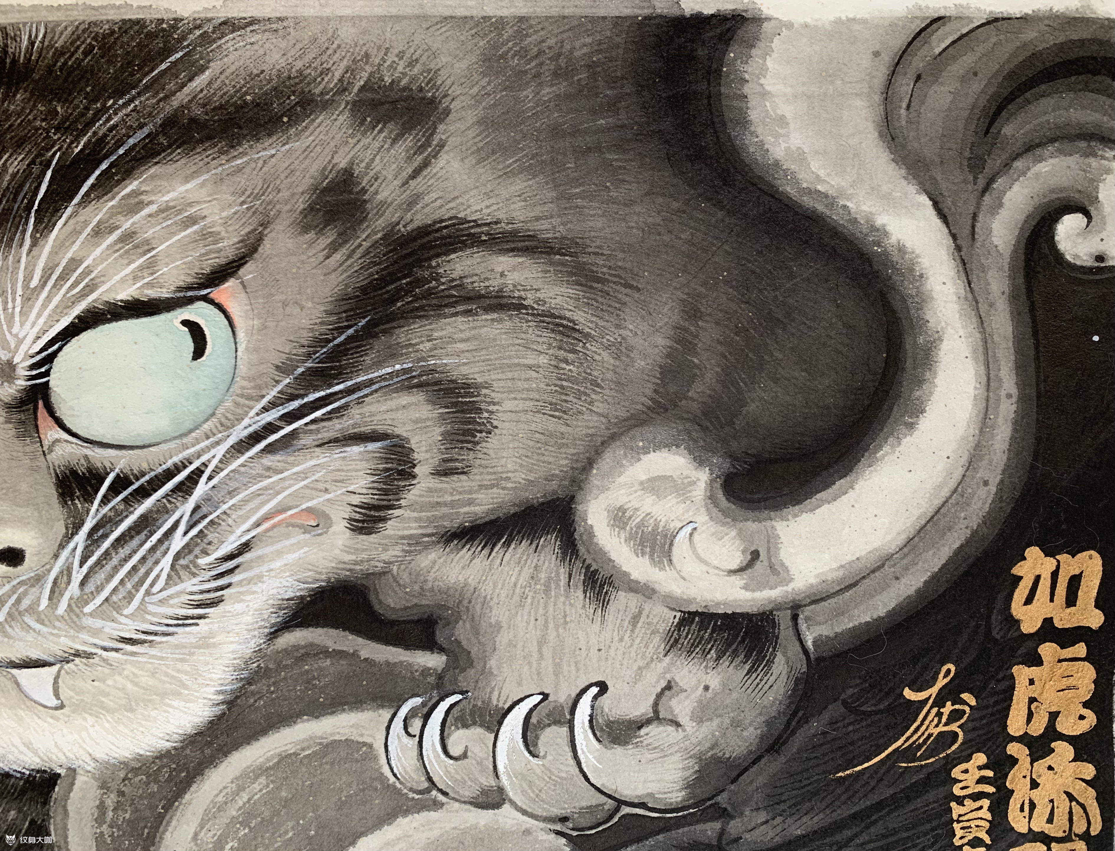 2022虎年 如虎添翼 海报 _纹身吧社区 - 纹身大咖