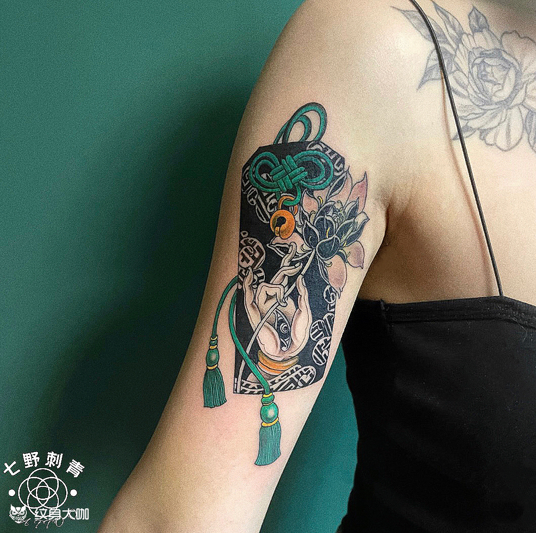 御守_纹身图案手稿图片_希子的纹身作品集