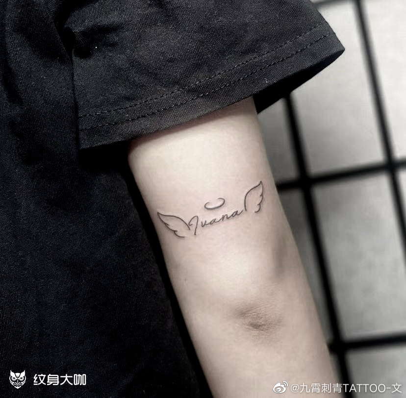 翅膀英文_纹身图案手稿图片_张学文的纹身作品集