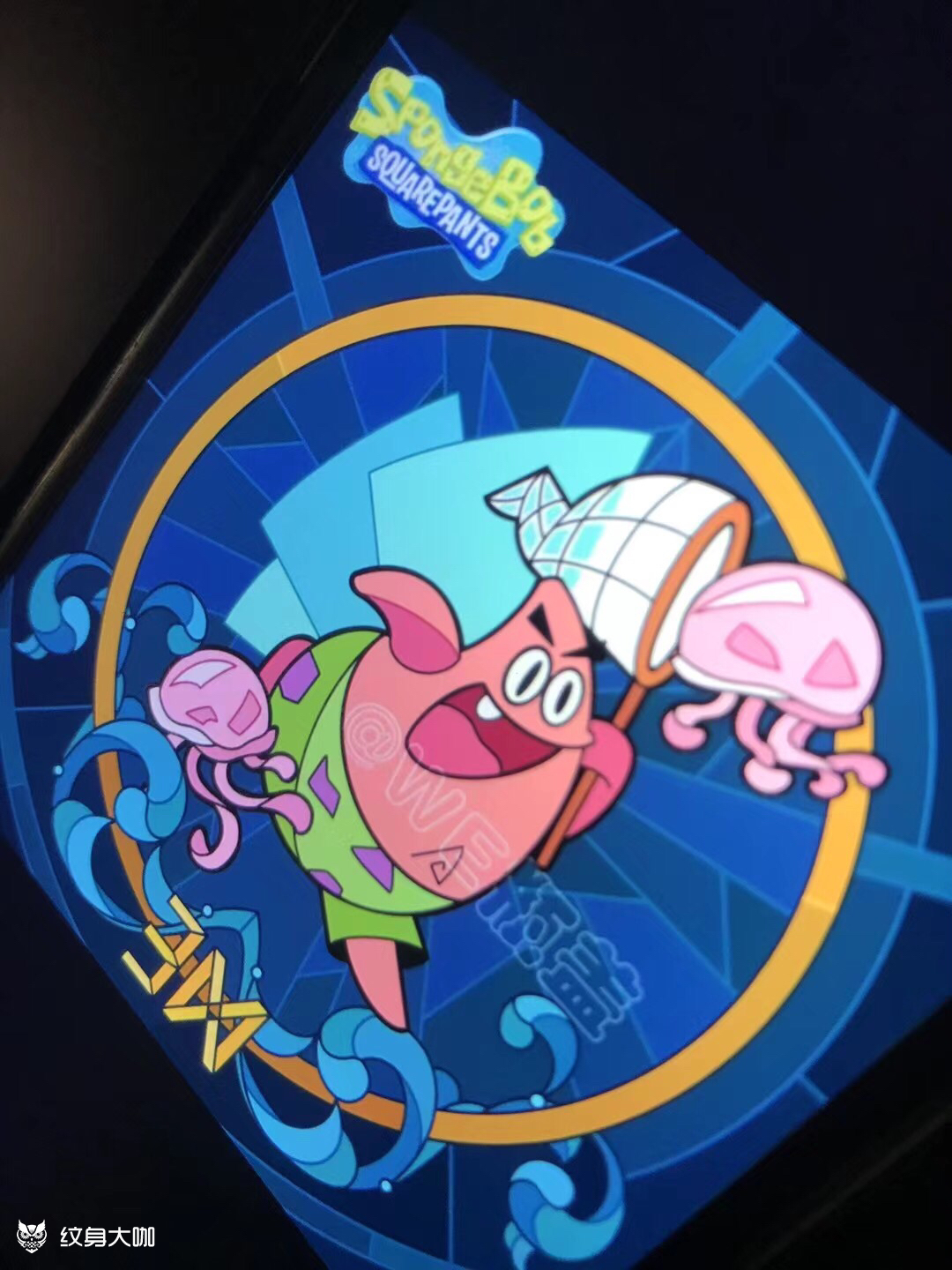 7515派大星抓水母 客稿7515w_纹身吧社区 - 纹身大咖