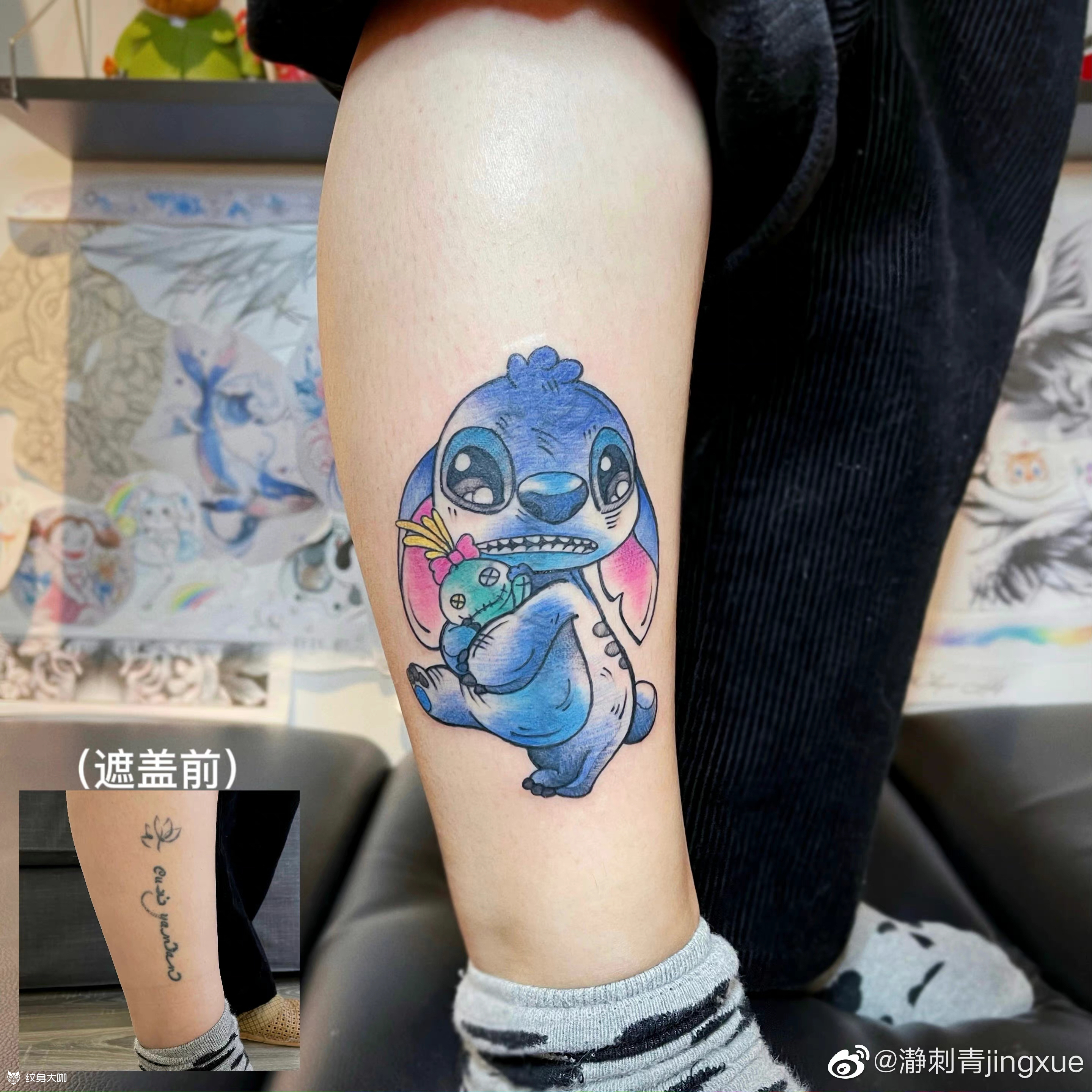 史迪仔遮盖字母纹身