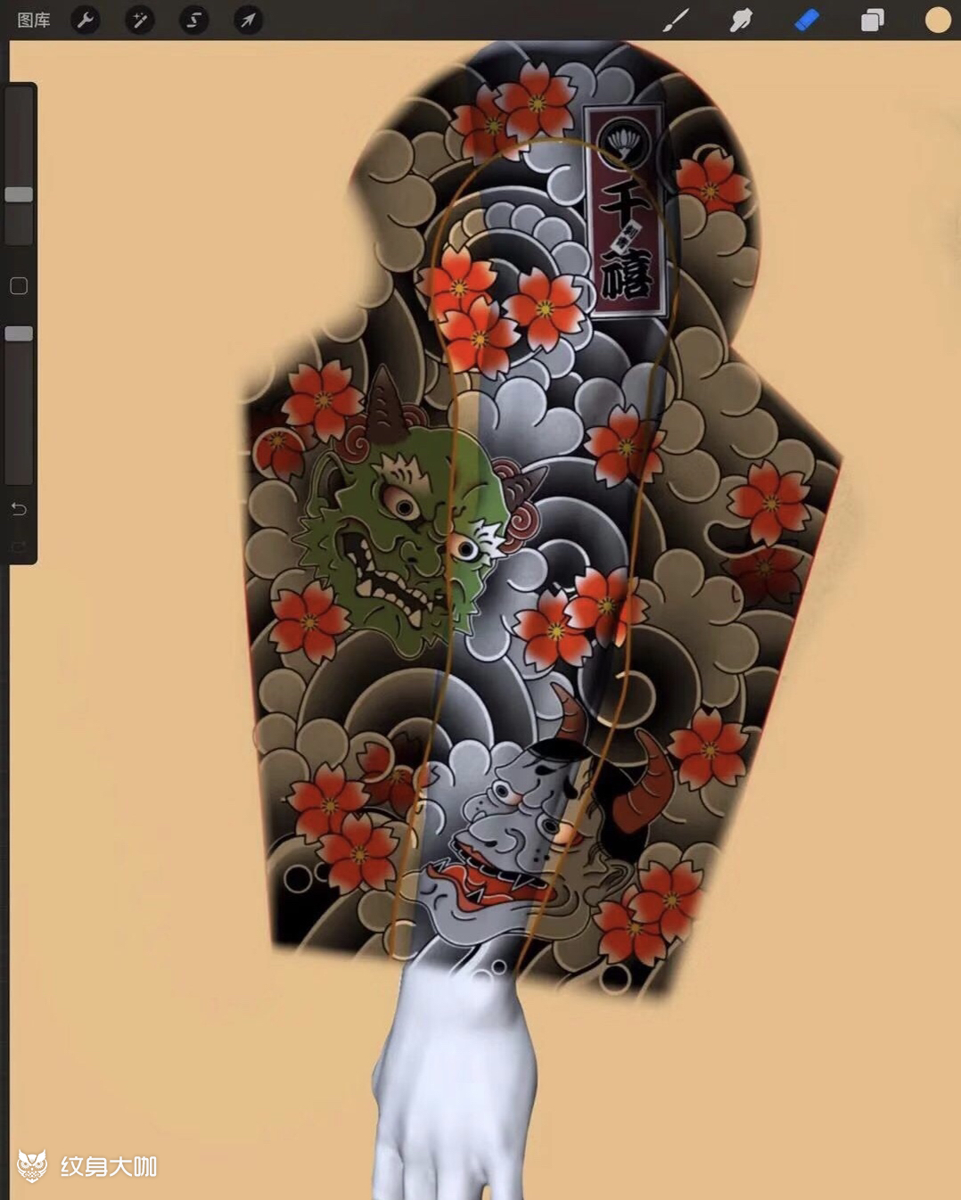 老传统花臂素材