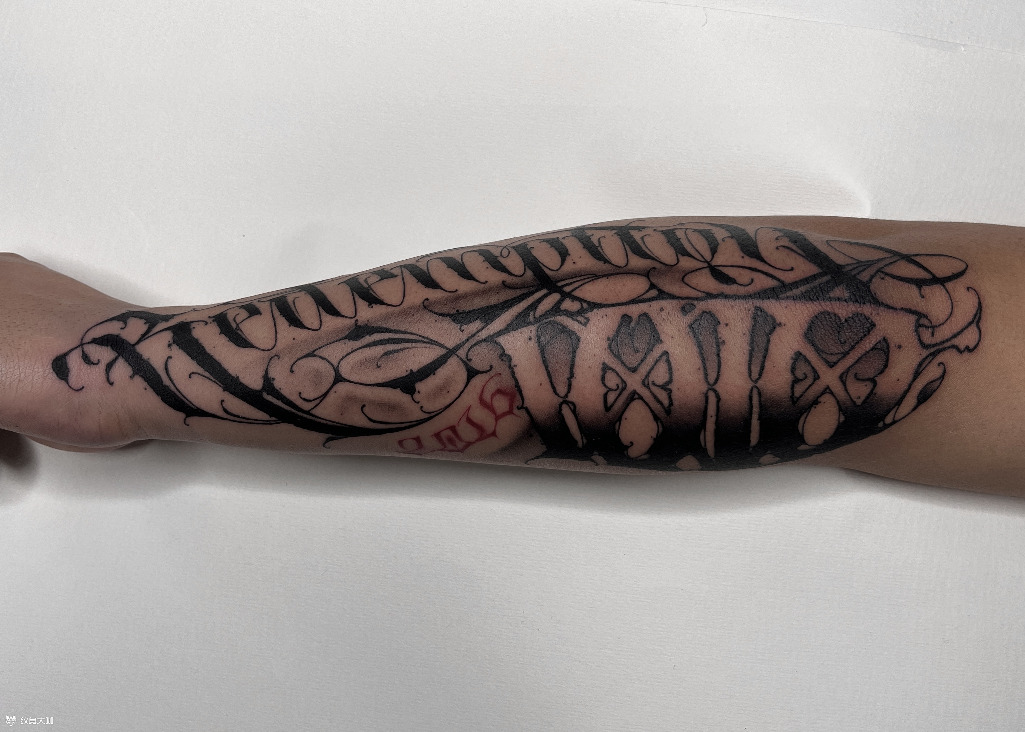 花体字 硬核救赎_纹身图案手稿图片_大d的纹身作品集