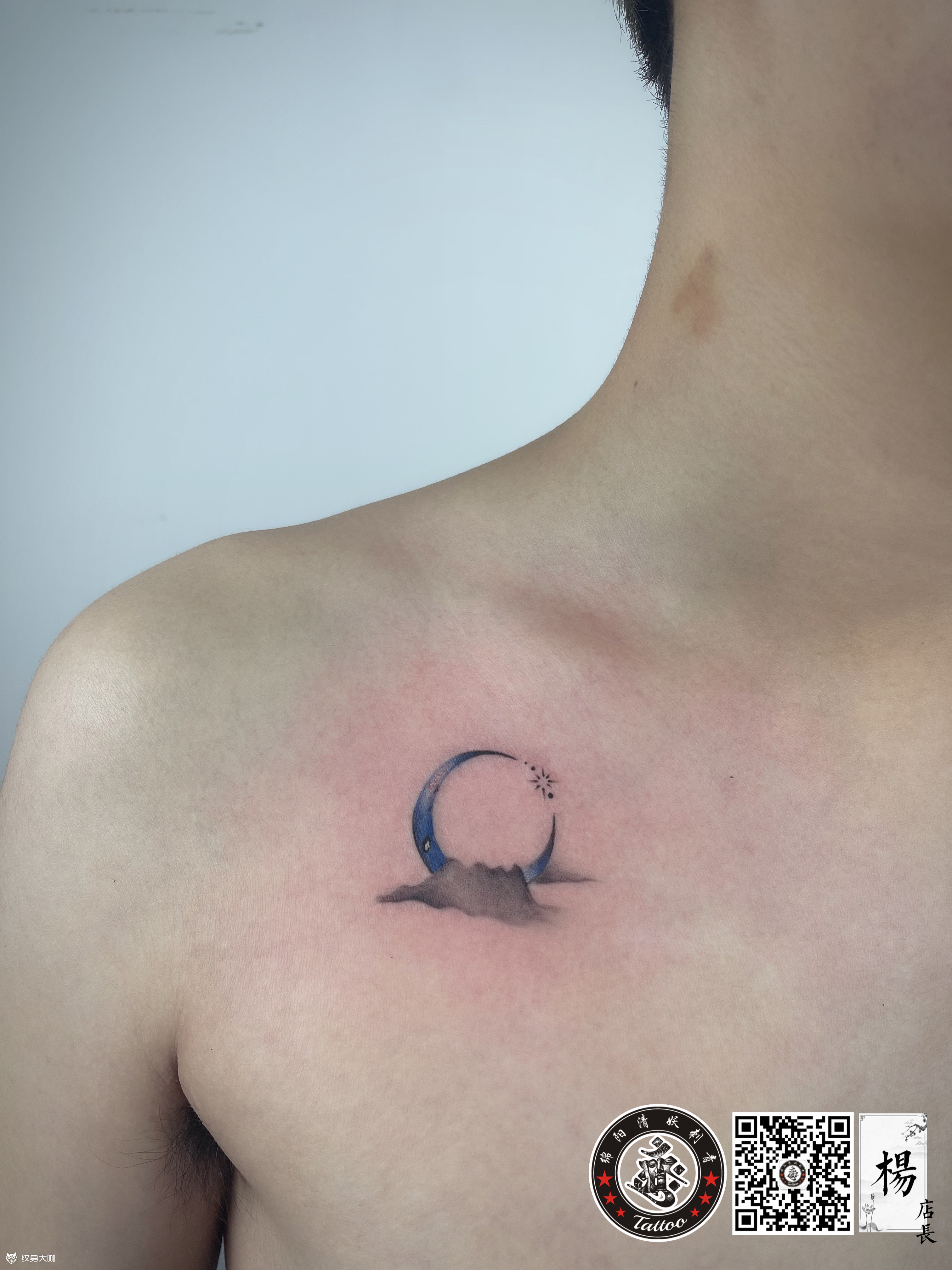 作品简介:87锁骨月亮纹身and小臂字母纹身  两枚精致的小纹身,帅哥
