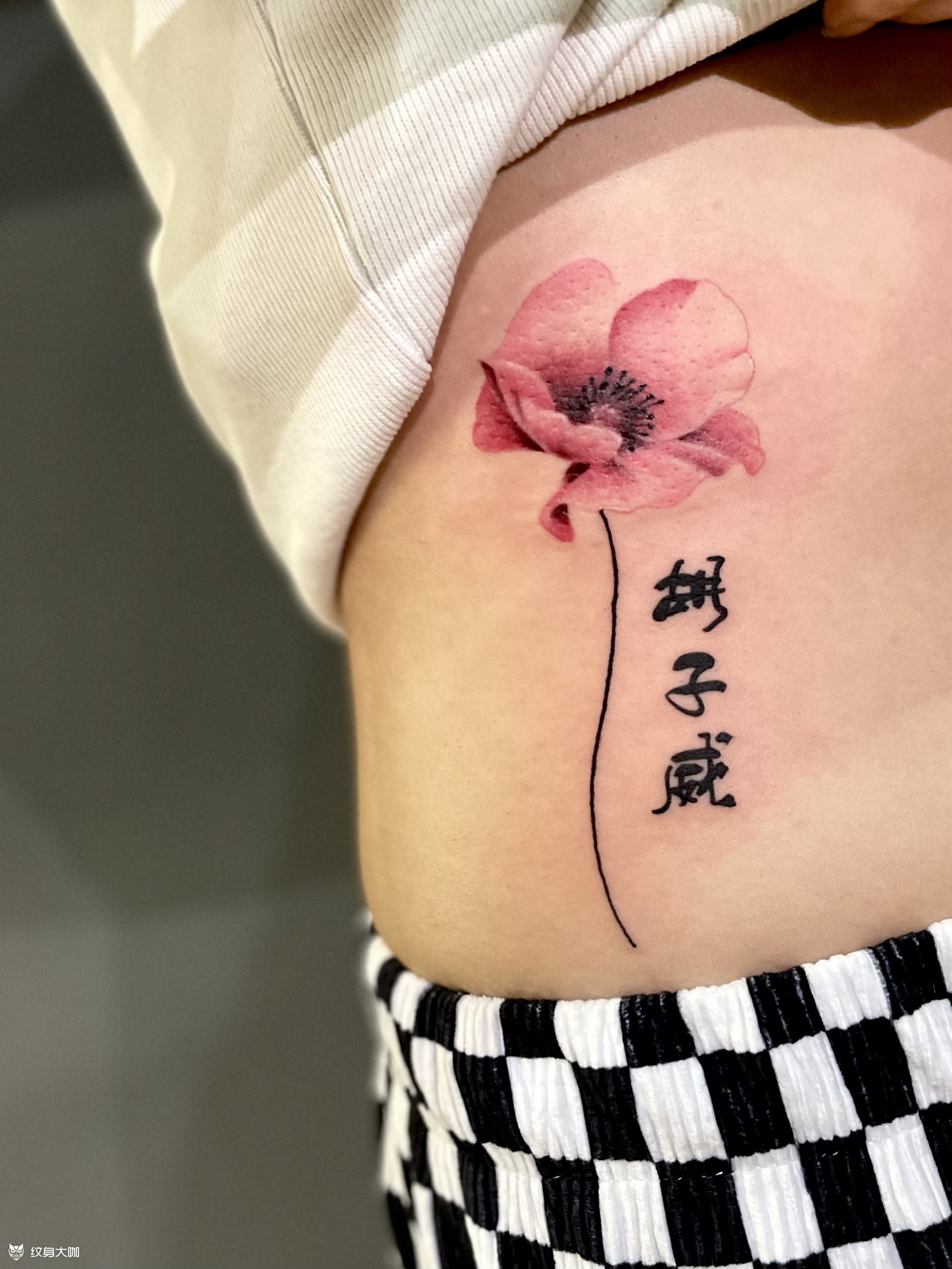 罂粟花 _纹身图案手稿图片_画迪的纹身作品集