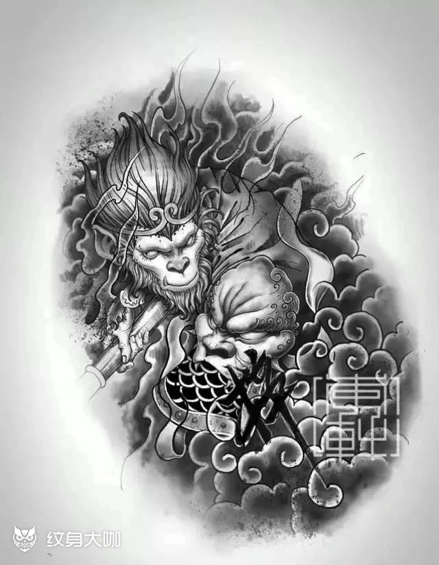 齐天大圣魔猴纹身手稿图片