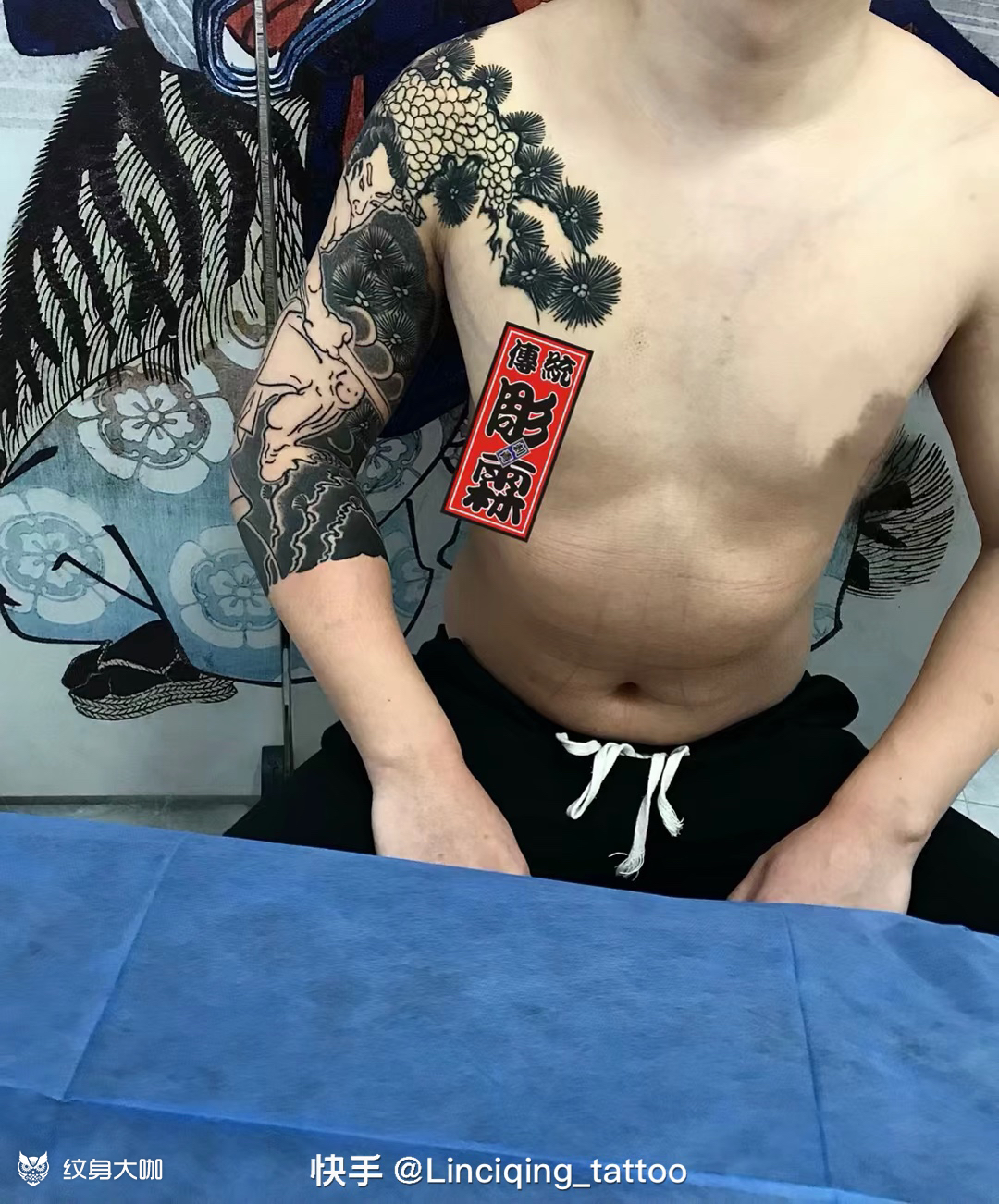 张青_纹身吧社区 - 纹身大咖