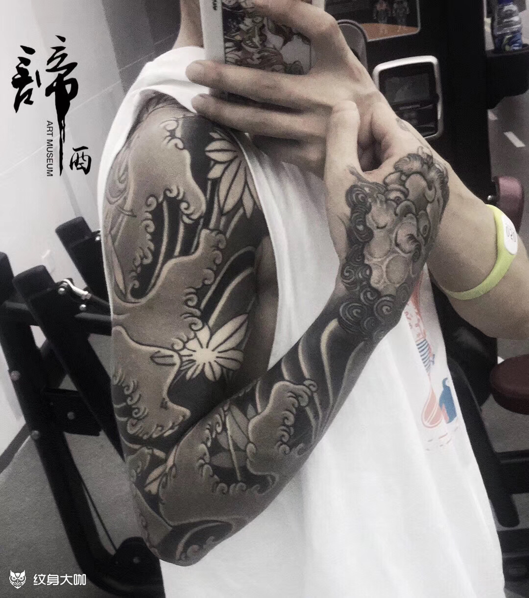 水浪花臂!恢复73 手背唐狮也是_纹身吧社区 - 纹身大咖