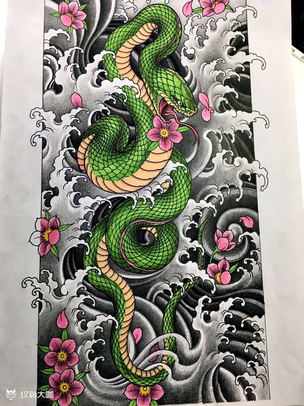 蛇97新传统_纹身图案手稿图片_monkey-凯的纹身作品集