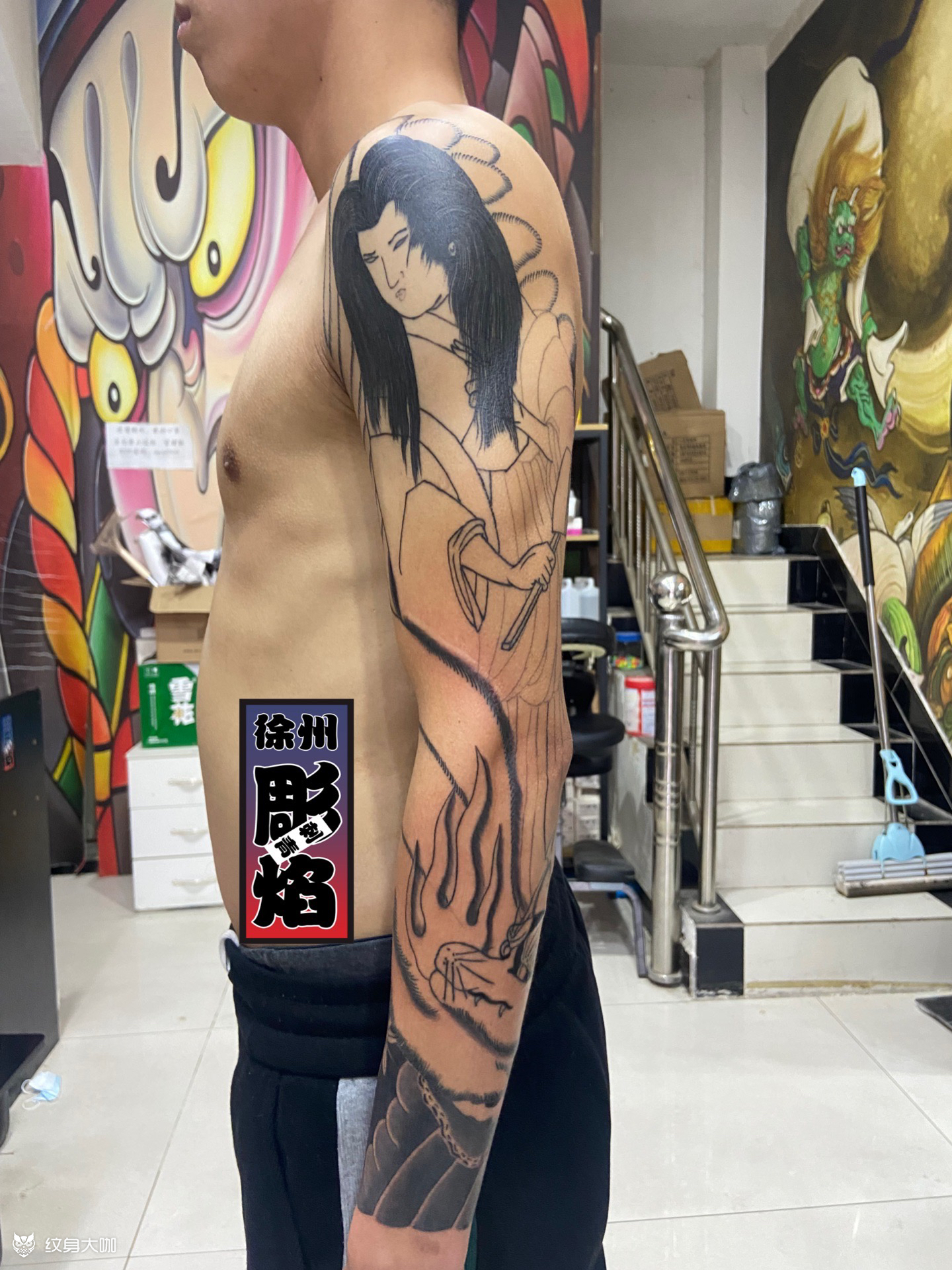 九尾狐 玉藻前_纹身吧社区 - 纹身大咖