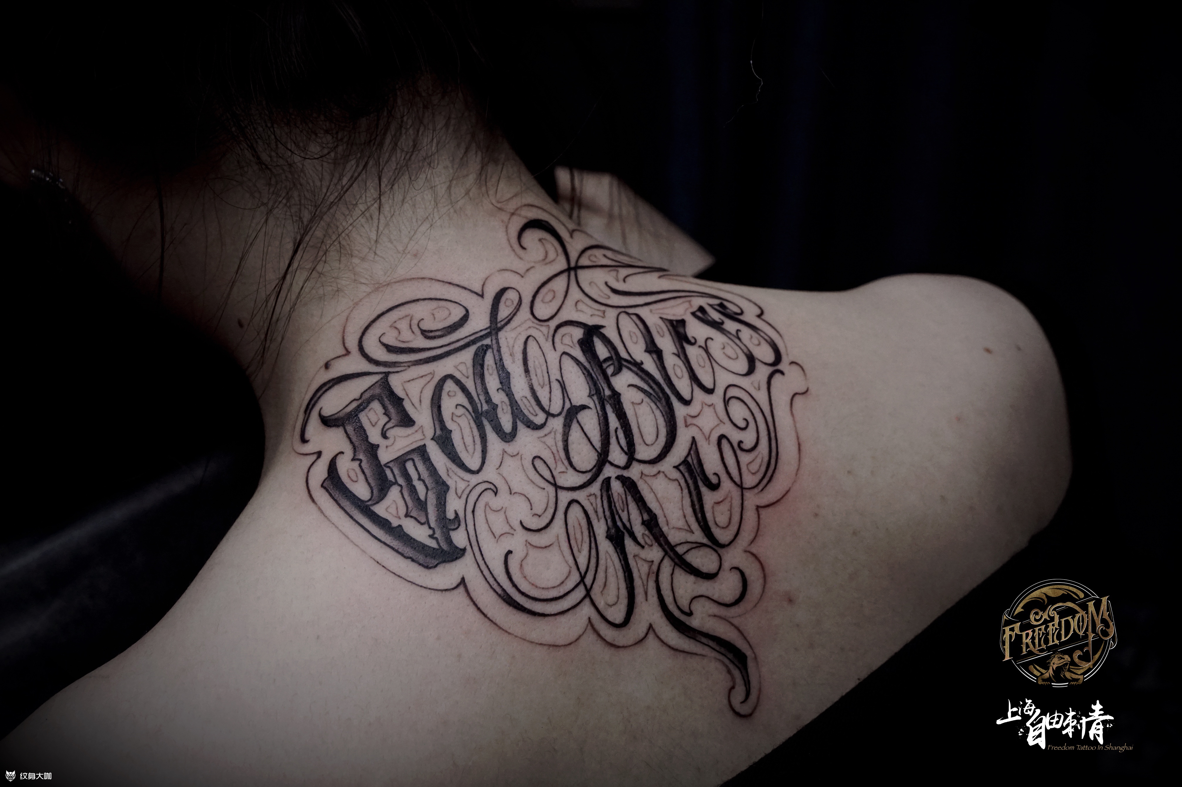 god bless me_^_纹身吧社区 - 纹身大咖