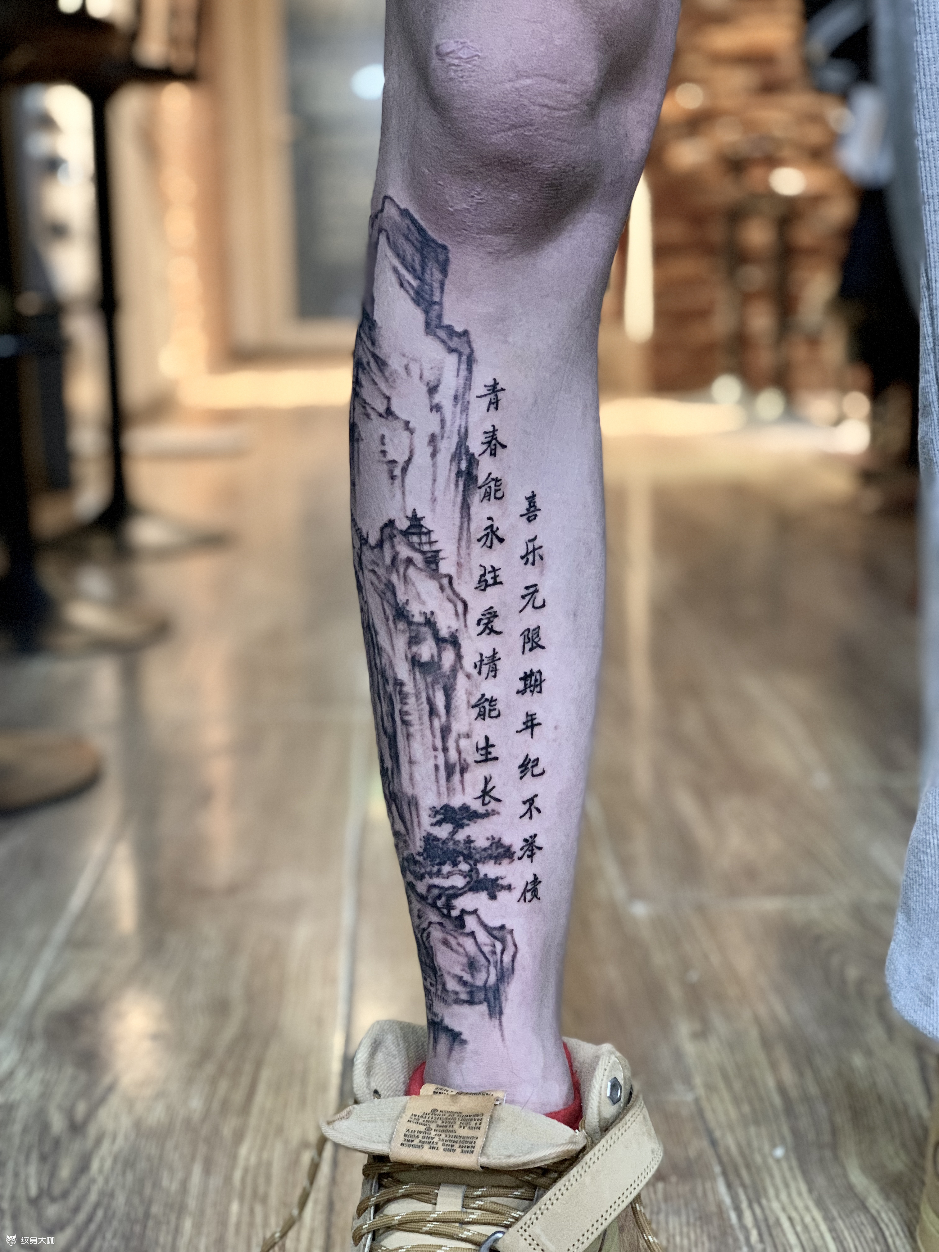 山水_纹身吧社区 - 纹身大咖