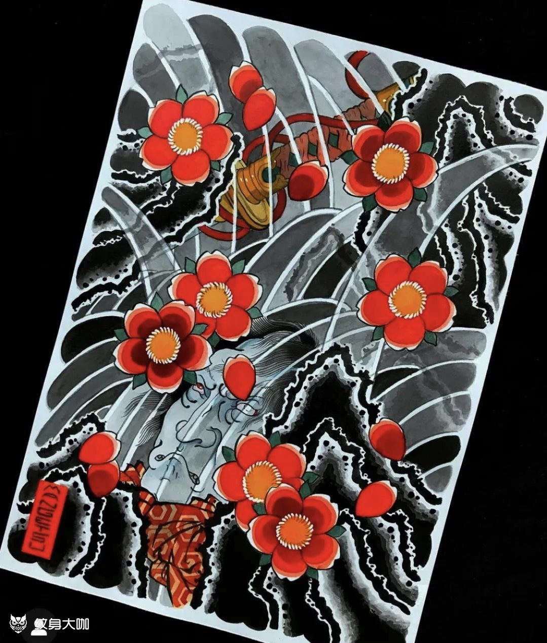 老传统樱花手稿