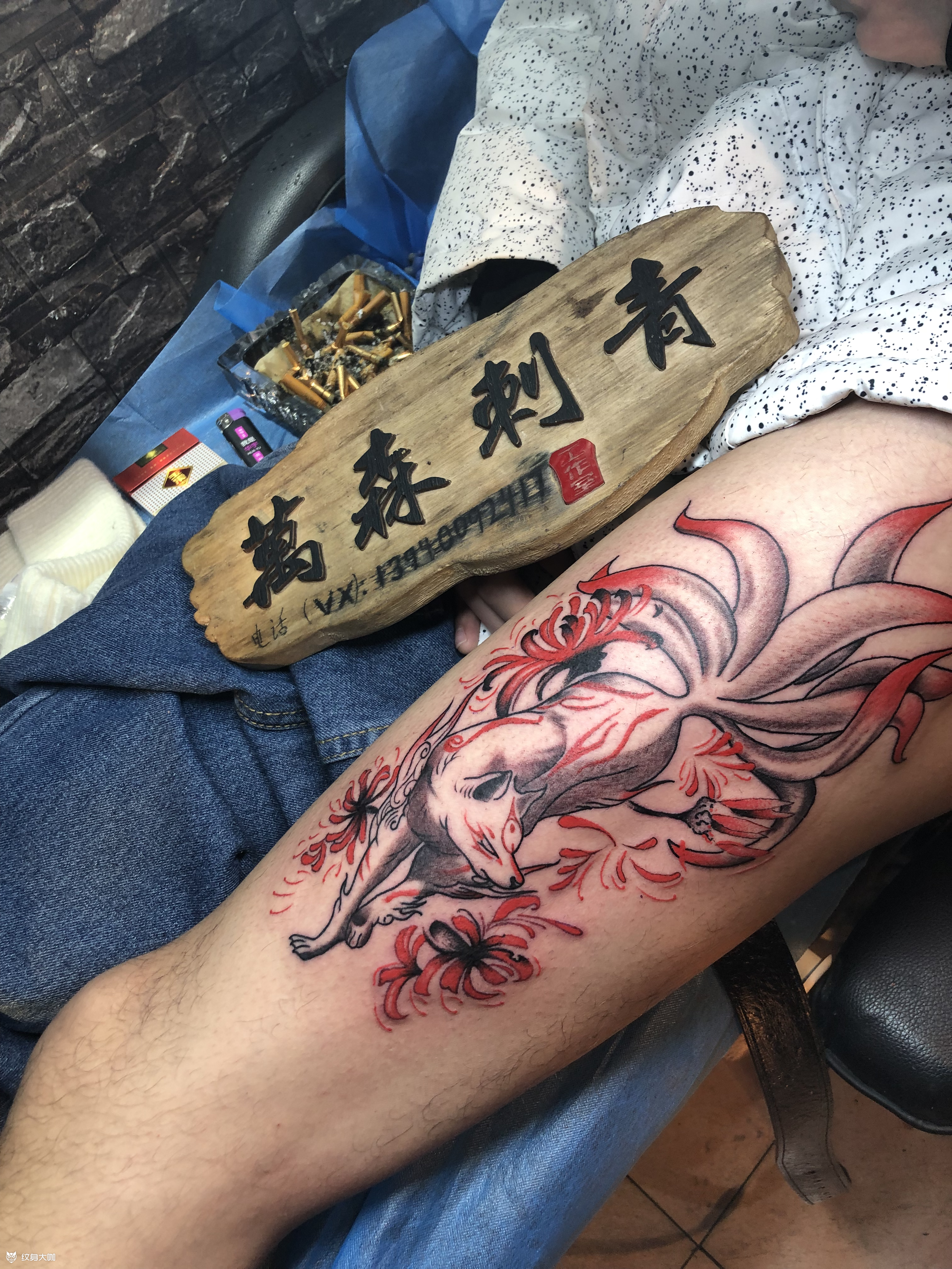 九尾狐万森刺青作品总耗时4_纹身吧社区 - 纹身大咖