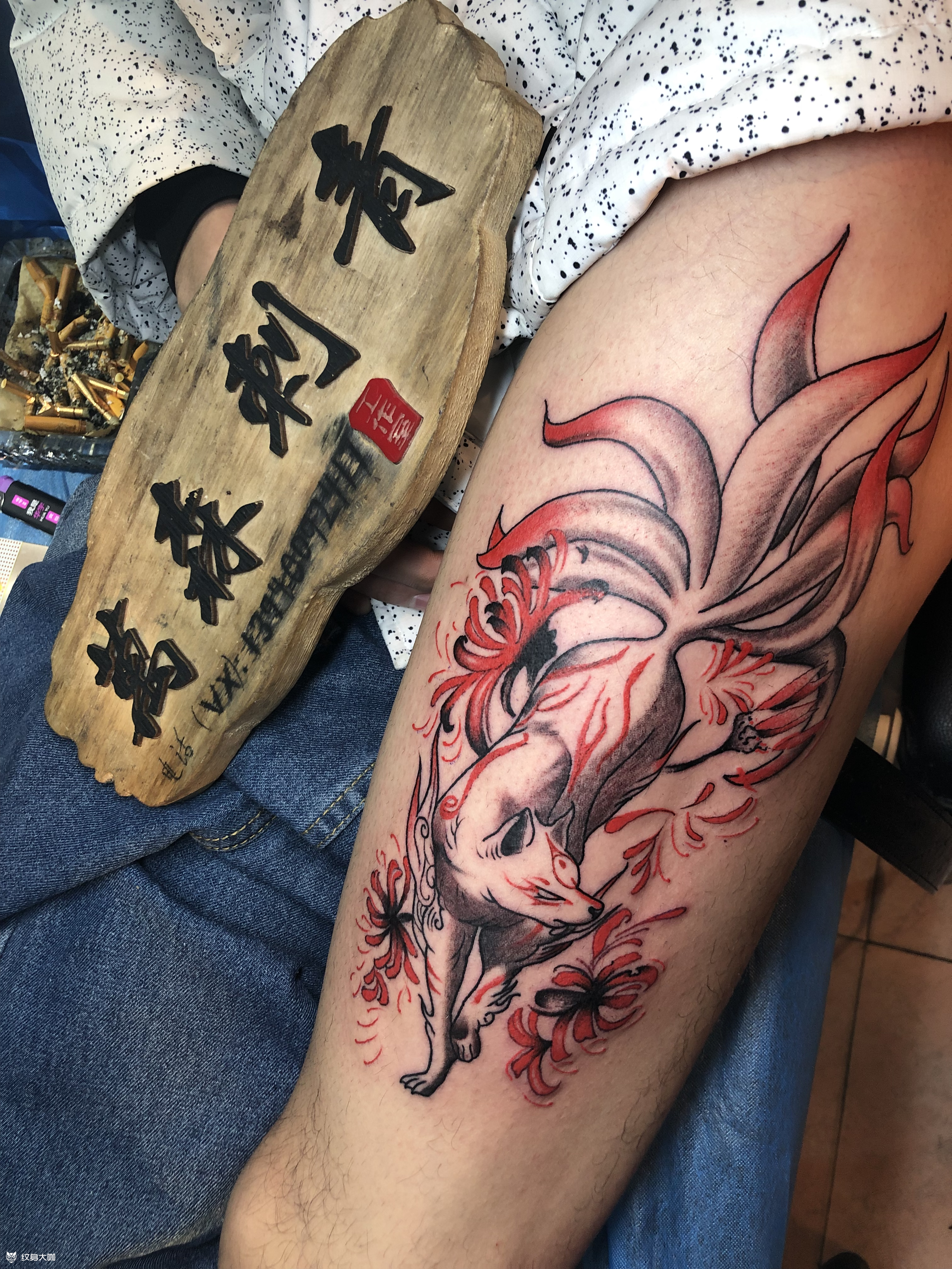 九尾狐万森刺青作品总耗时4_纹身吧社区 - 纹身大咖