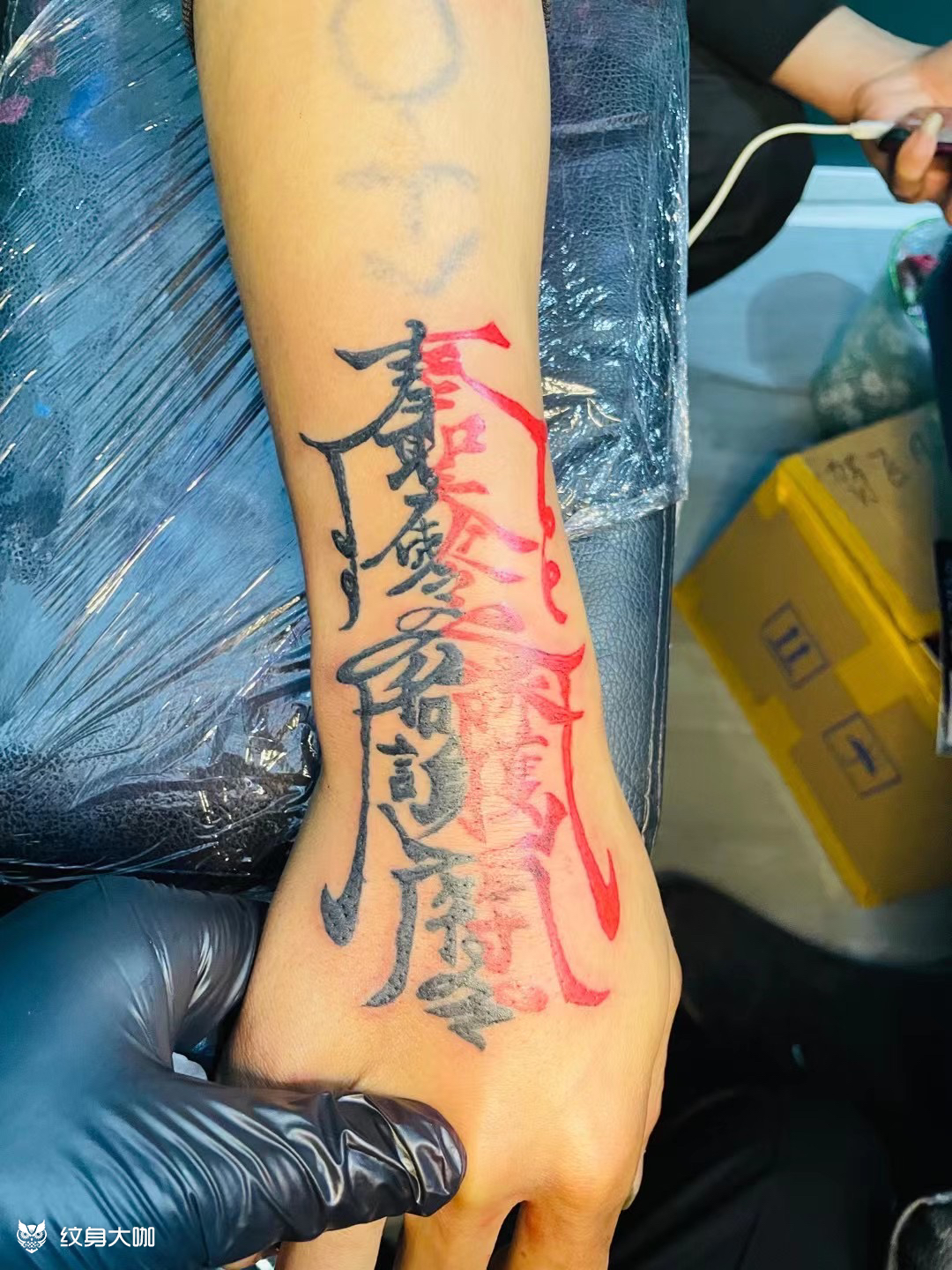 鬼符每个纹身都有特点 它也不_纹身吧社区 - 纹身大咖