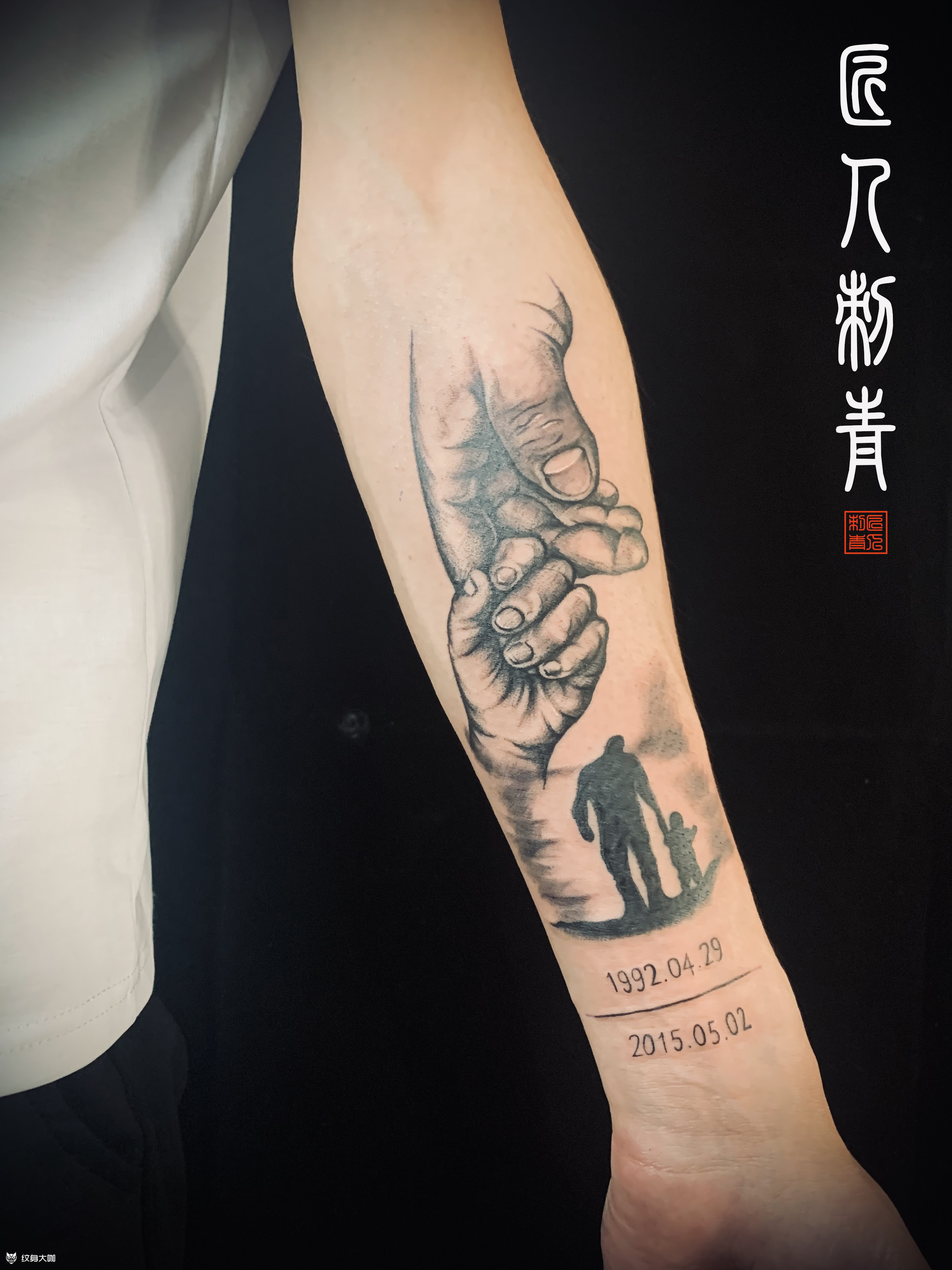 父与子_纹身图案手稿图片_大田的纹身作品集