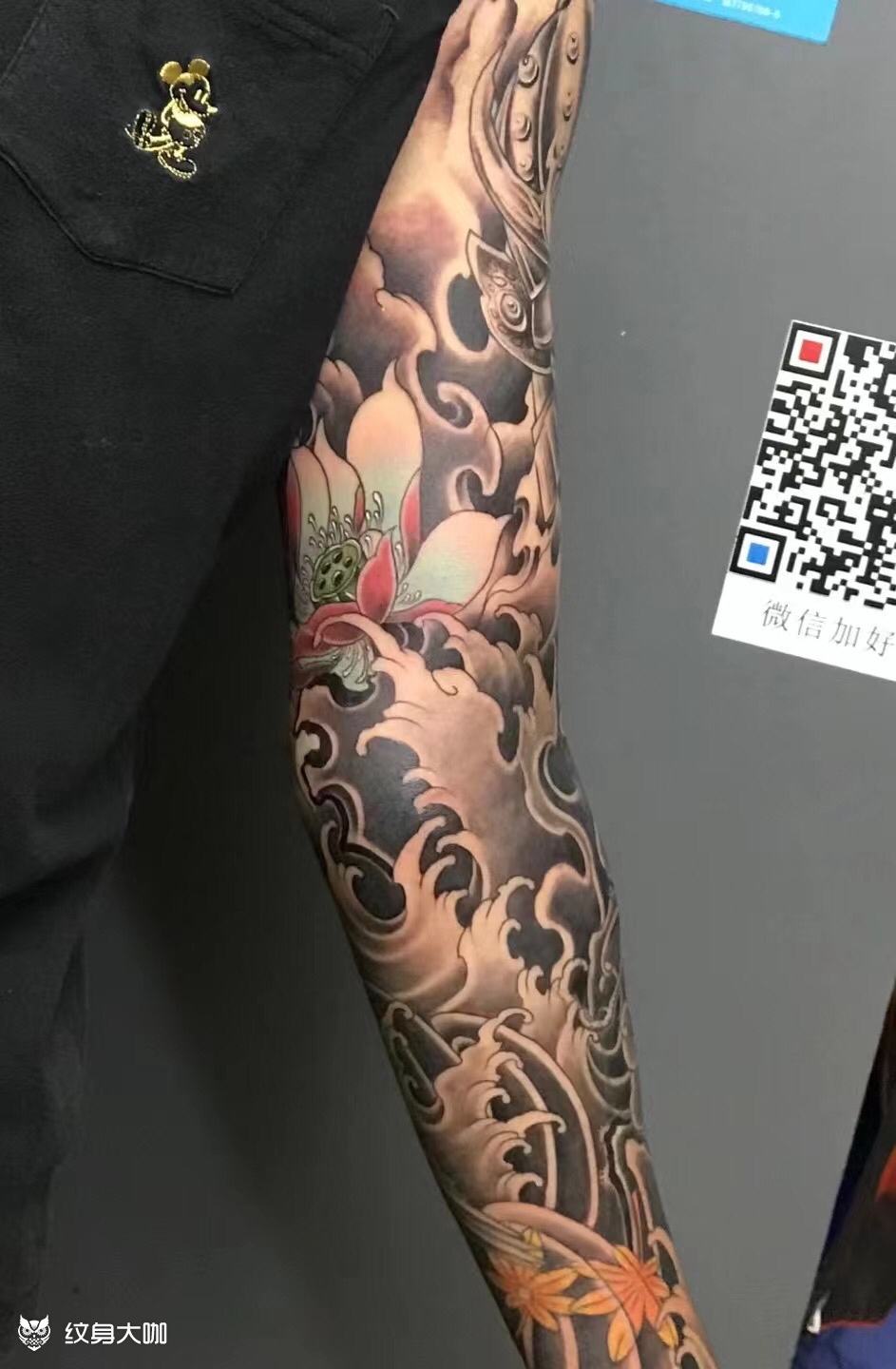 日式浪臂纹身图片