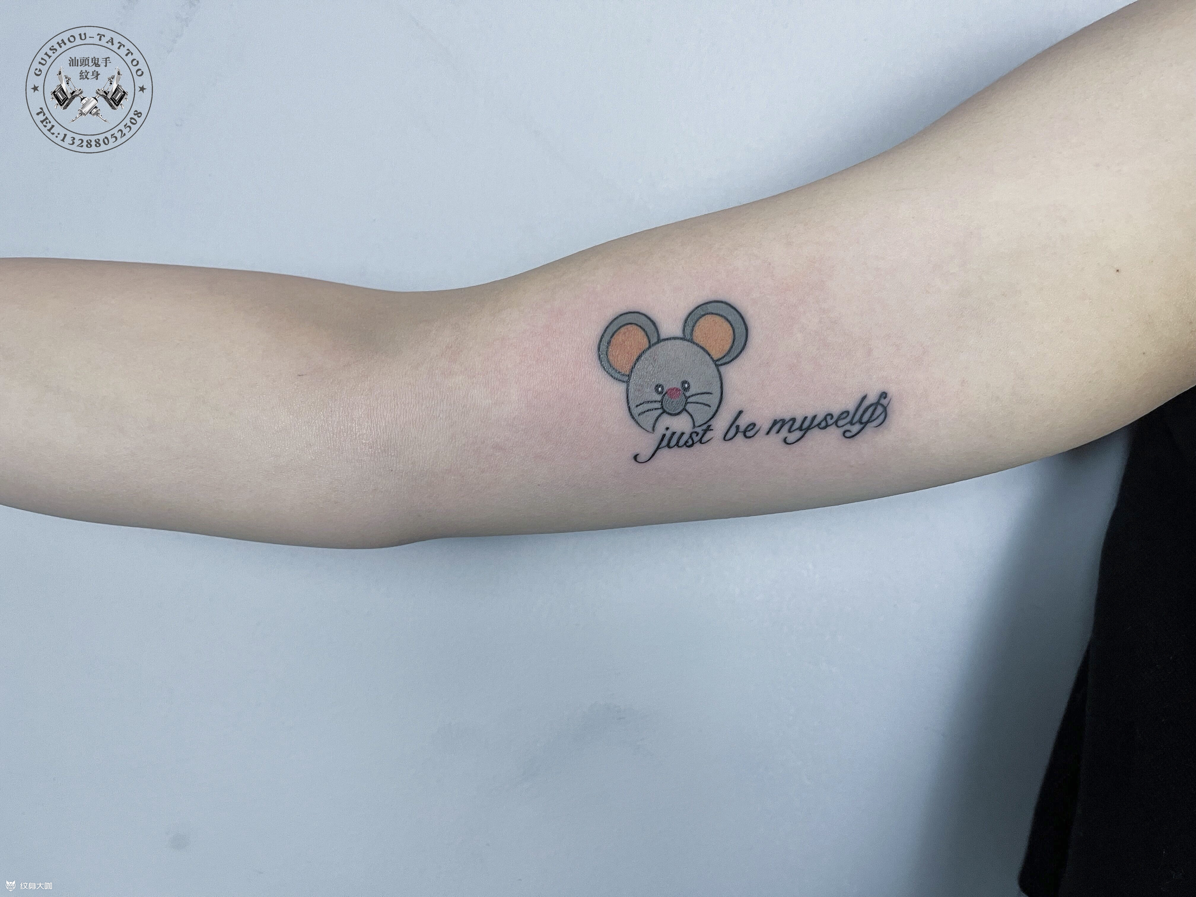 小老鼠_纹身图案手稿图片_鬼手-阳的纹身作品集