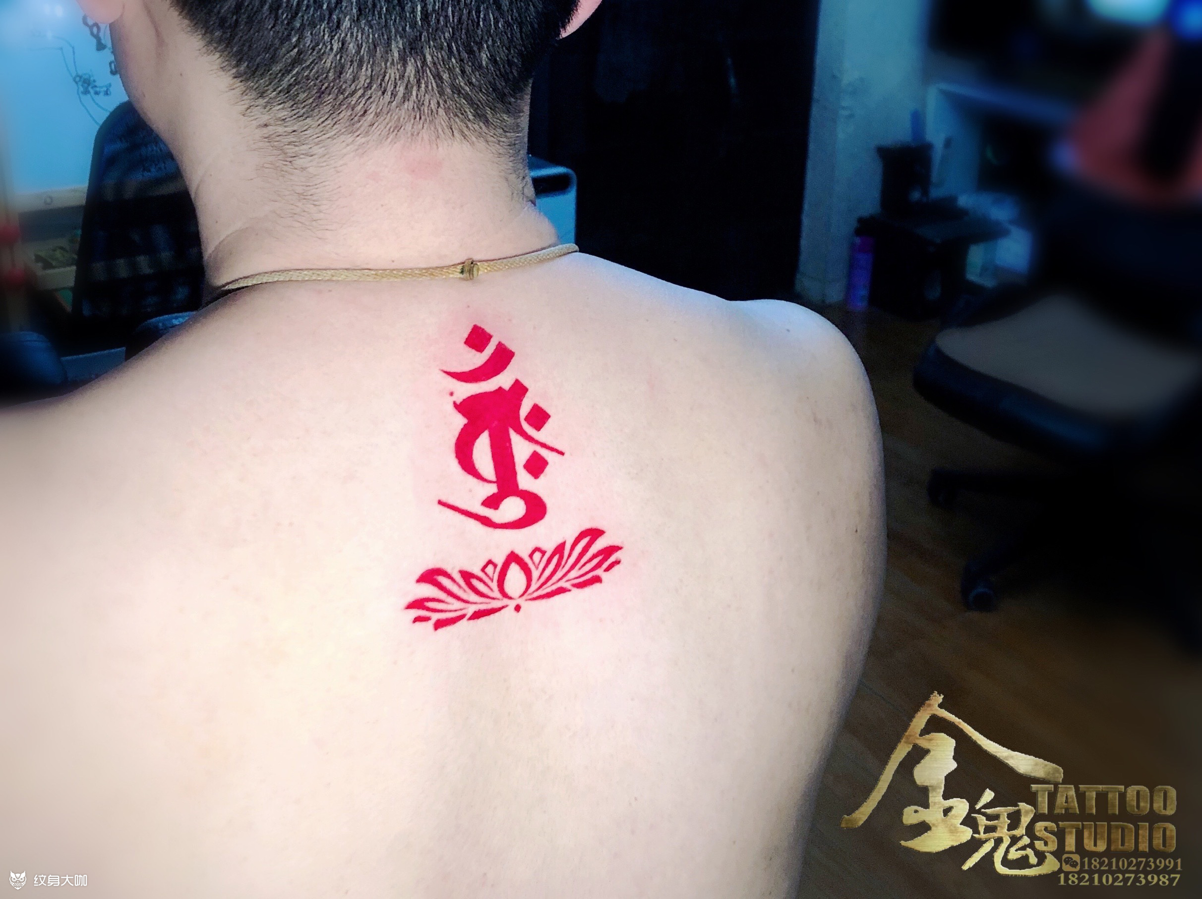 梵文 守护神_纹身图案手稿图片_金鬼-海燕的纹身作品集