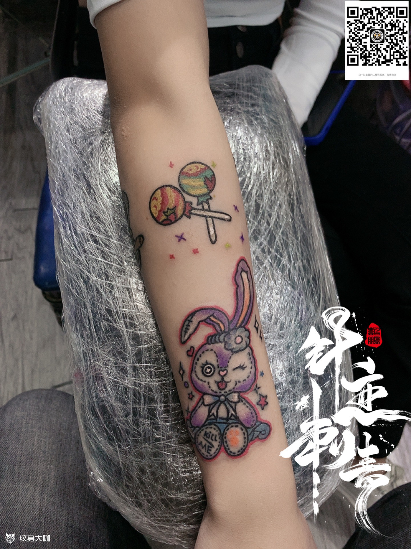 星戴露_纹身图案手稿图片_王艳鹏的纹身作品集