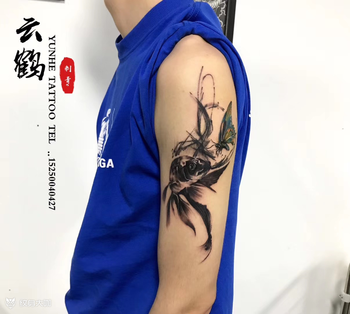 水墨鱼_纹身图案手稿图片_邵邵的纹身作品集