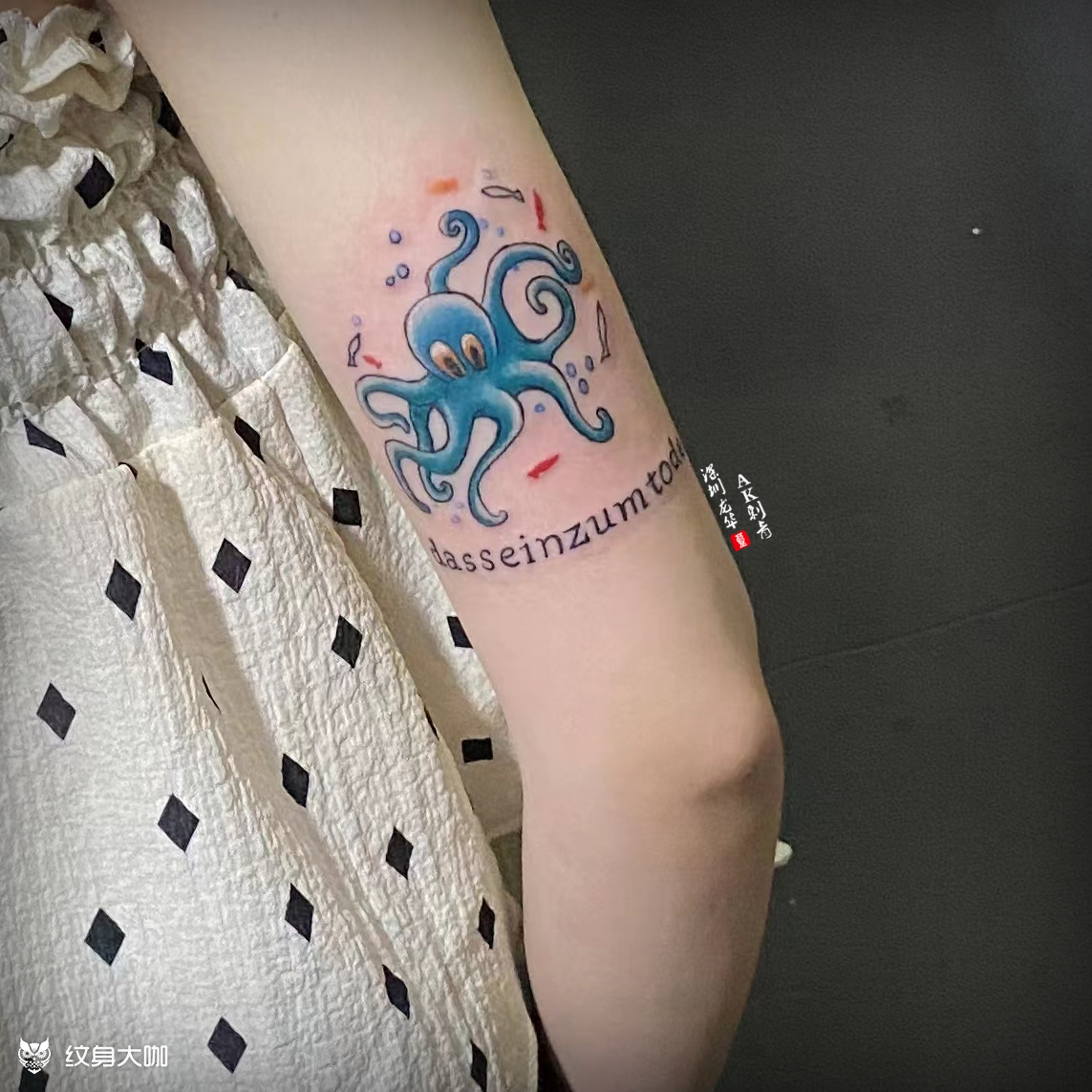 纹身图案手稿图片_ak蓝的纹身作品集