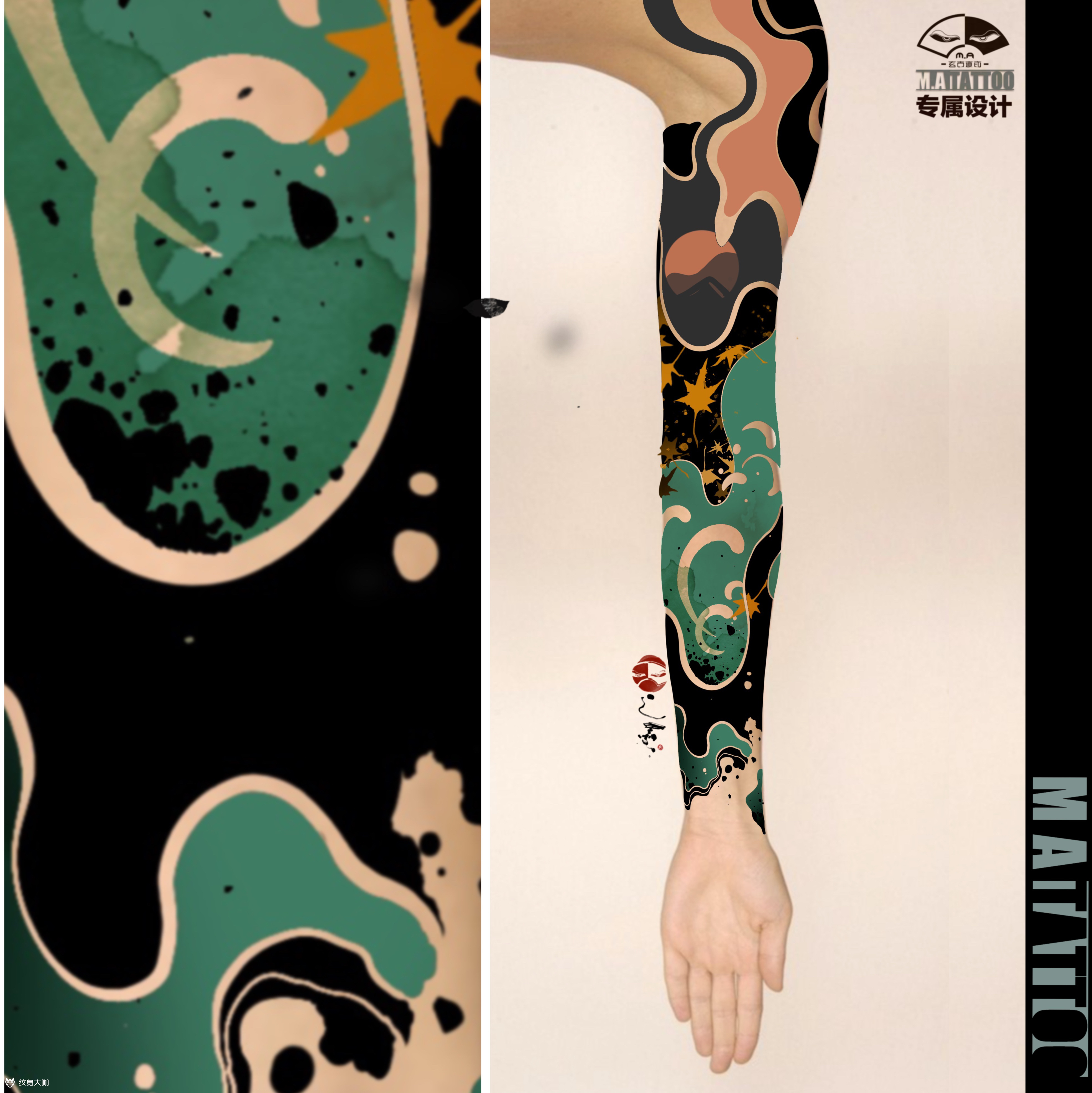 上善若水_纹身吧社区 - 纹身大咖