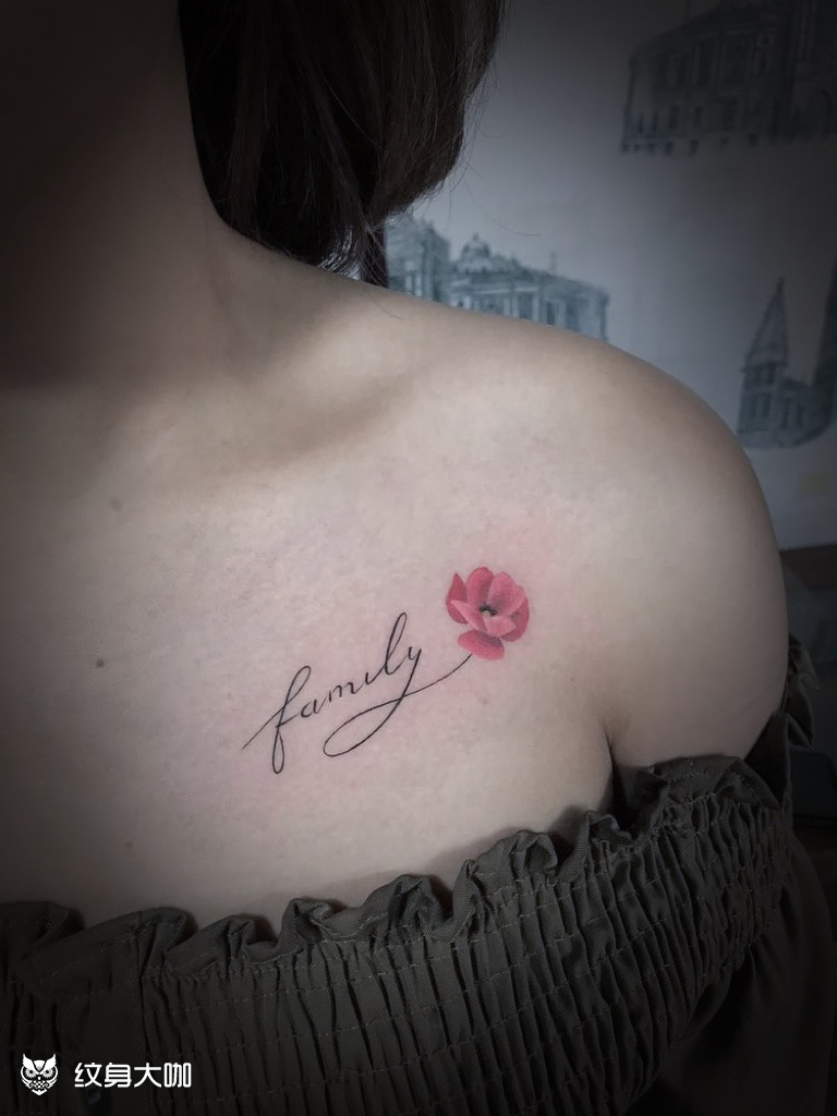 锁骨花_纹身图案手稿图片_历炼的纹身作品集