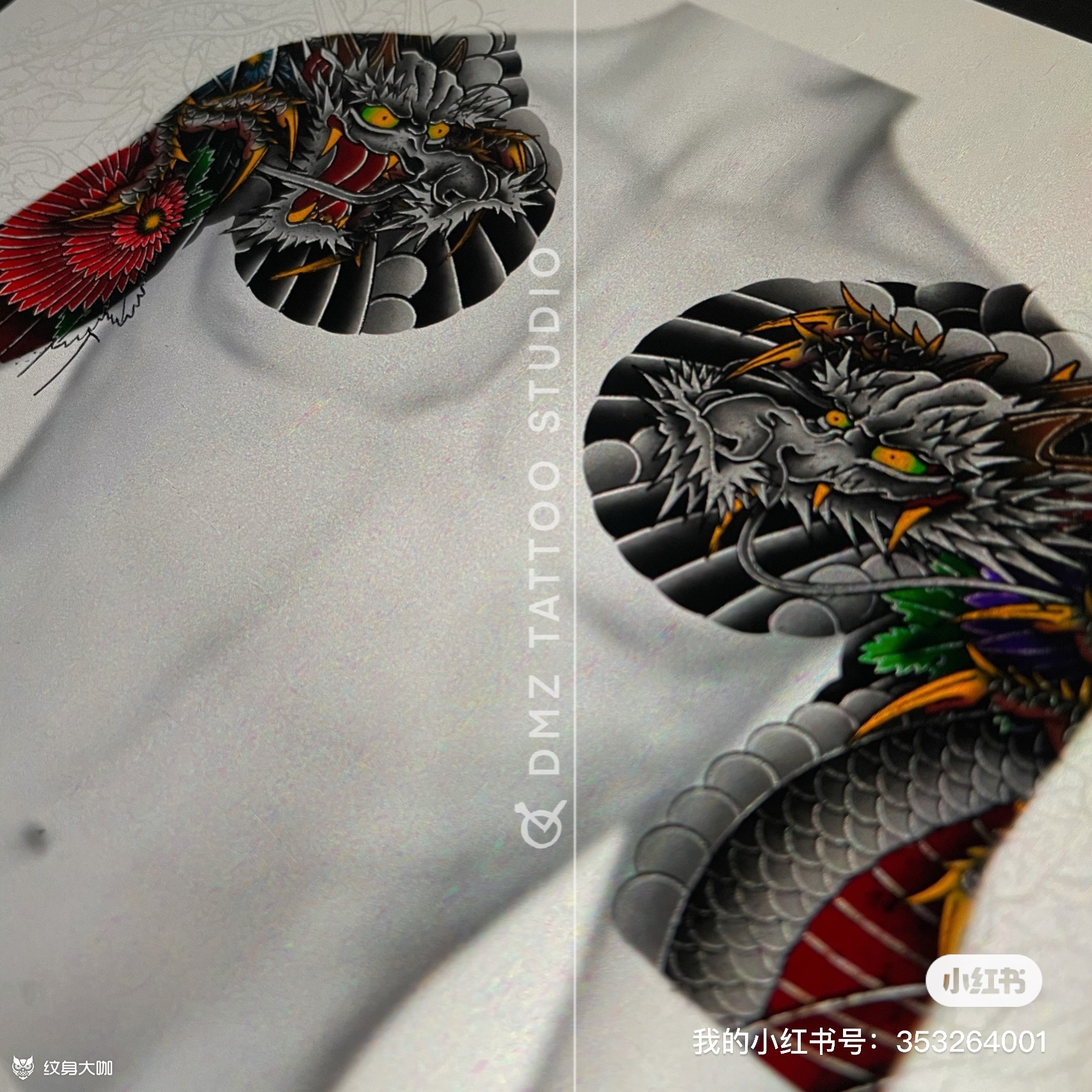 半甲龙_纹身图案手稿图片_初代.雕影的纹身作品集