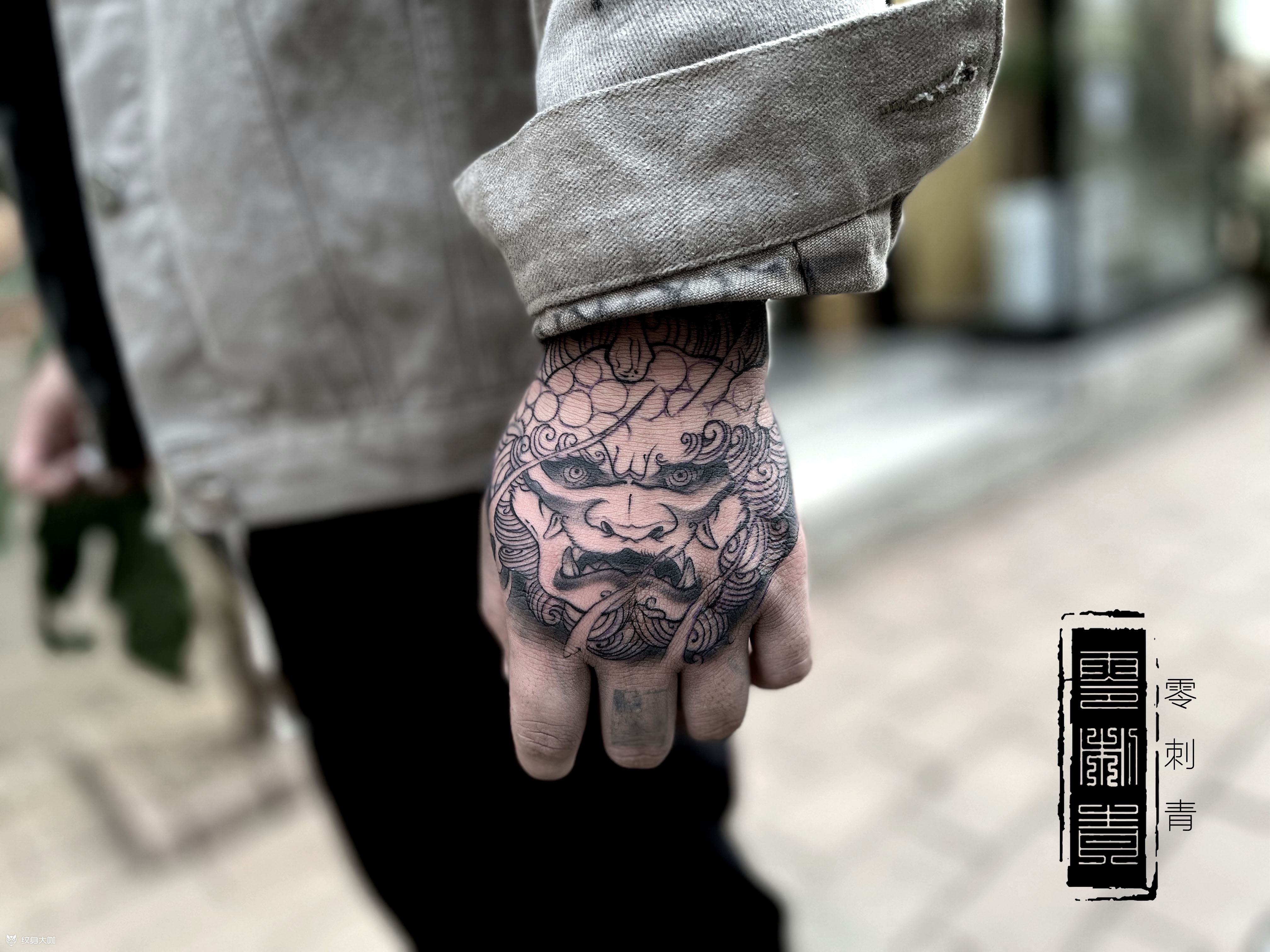 未完唐狮_纹身图案手稿图片_circle的纹身作品集