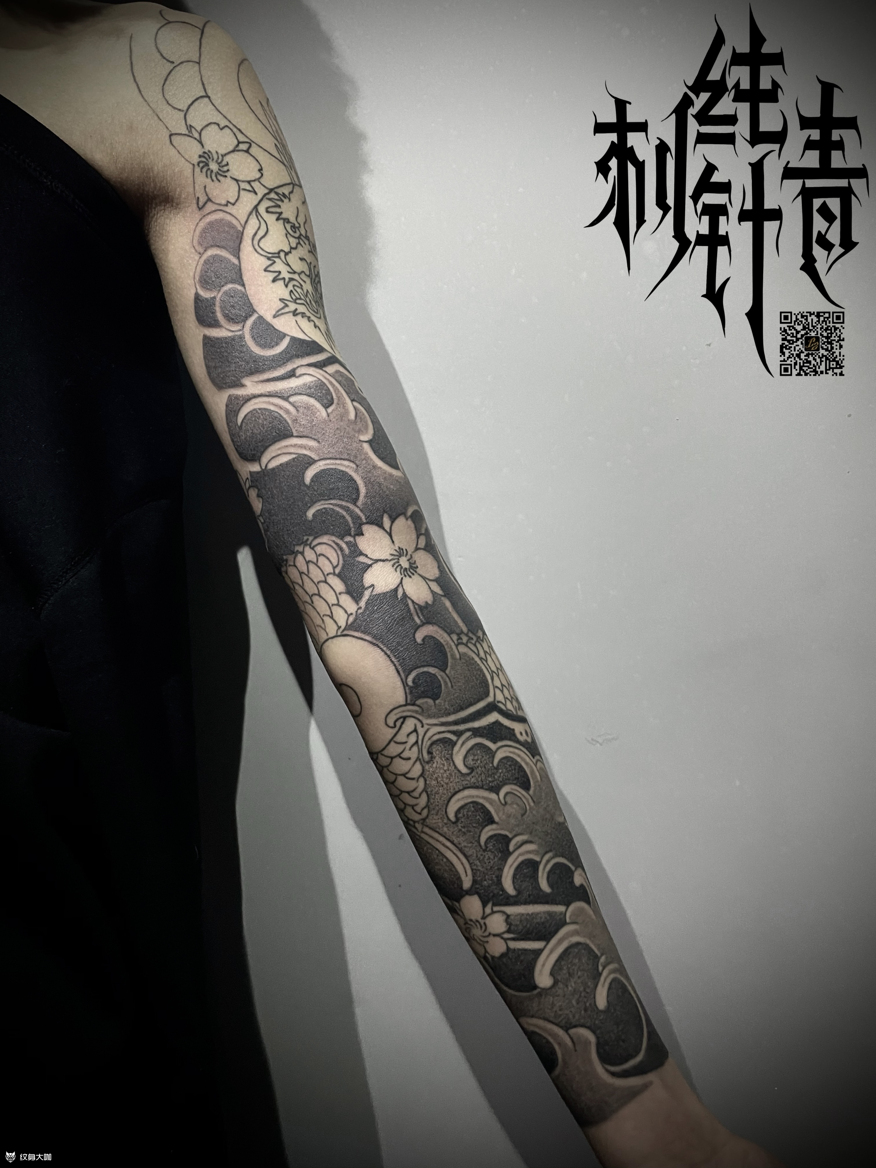 浪花_纹身图案手稿图片_big baby 的纹身作品集