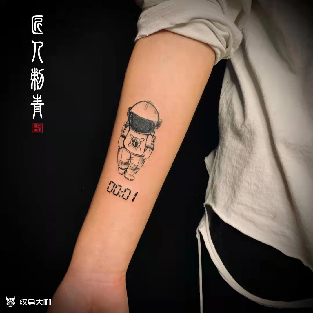 宇航员_纹身图案手稿图片_大田的纹身作品集