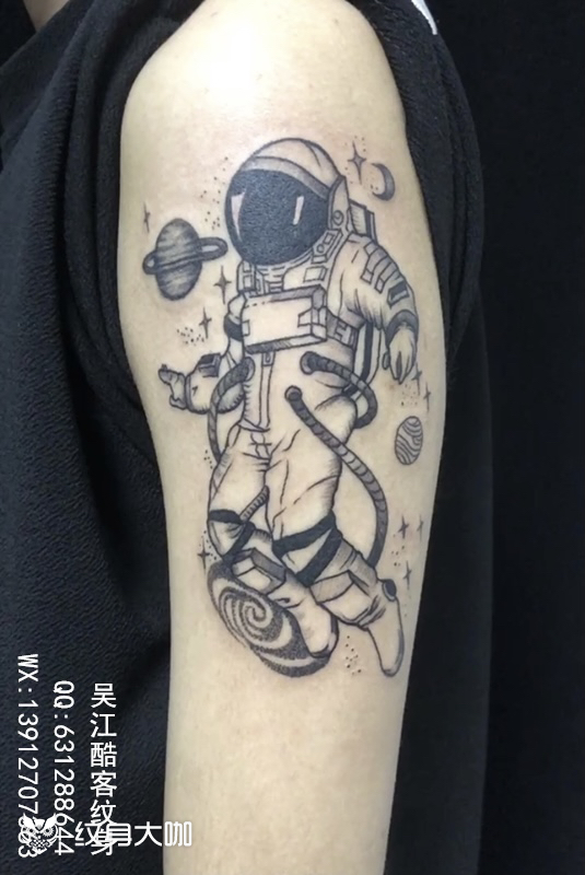 宇航员_纹身图案手稿图片_李军的纹身作品集