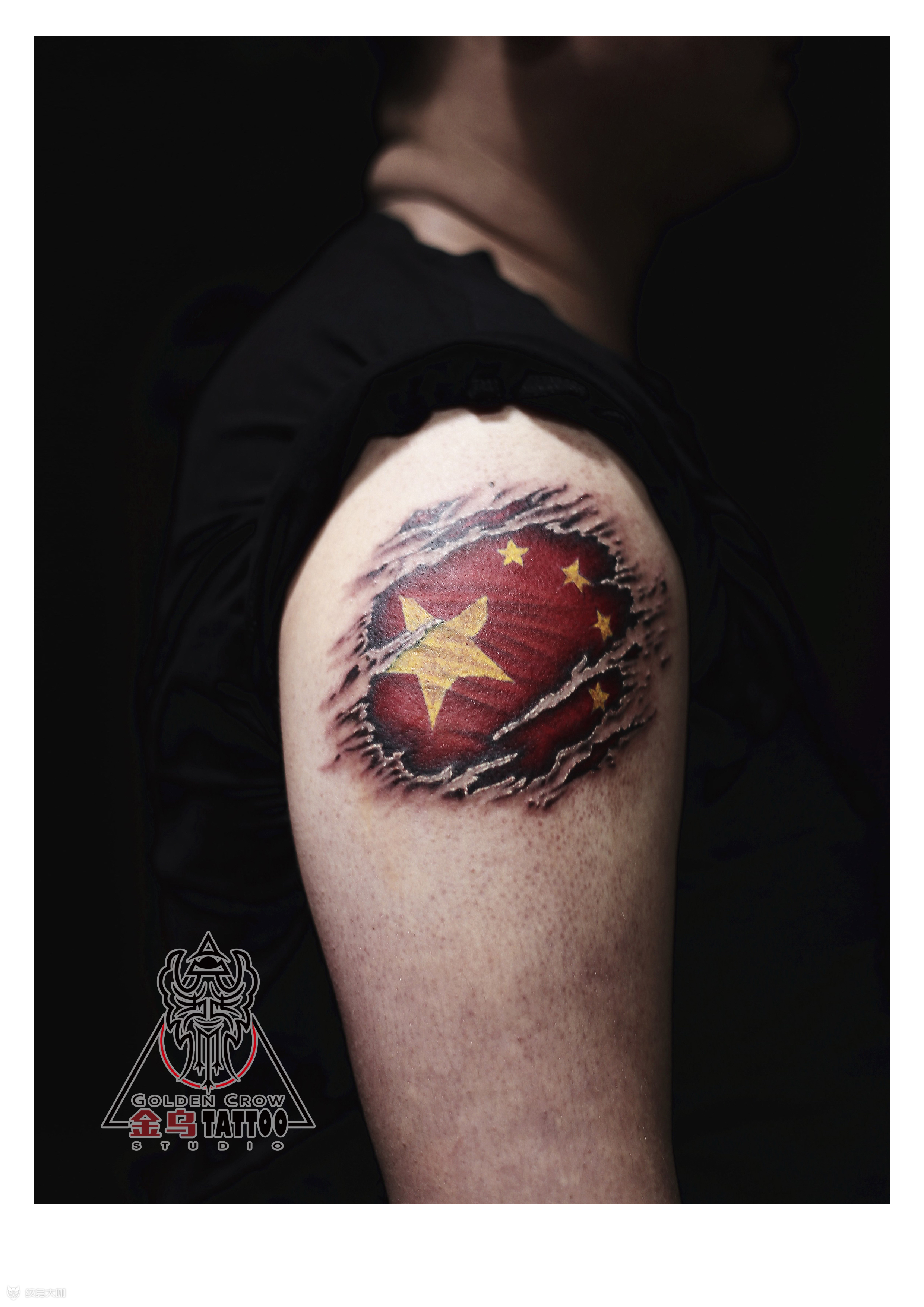 国旗_纹身图案手稿图片_蔡师傅的纹身作品集