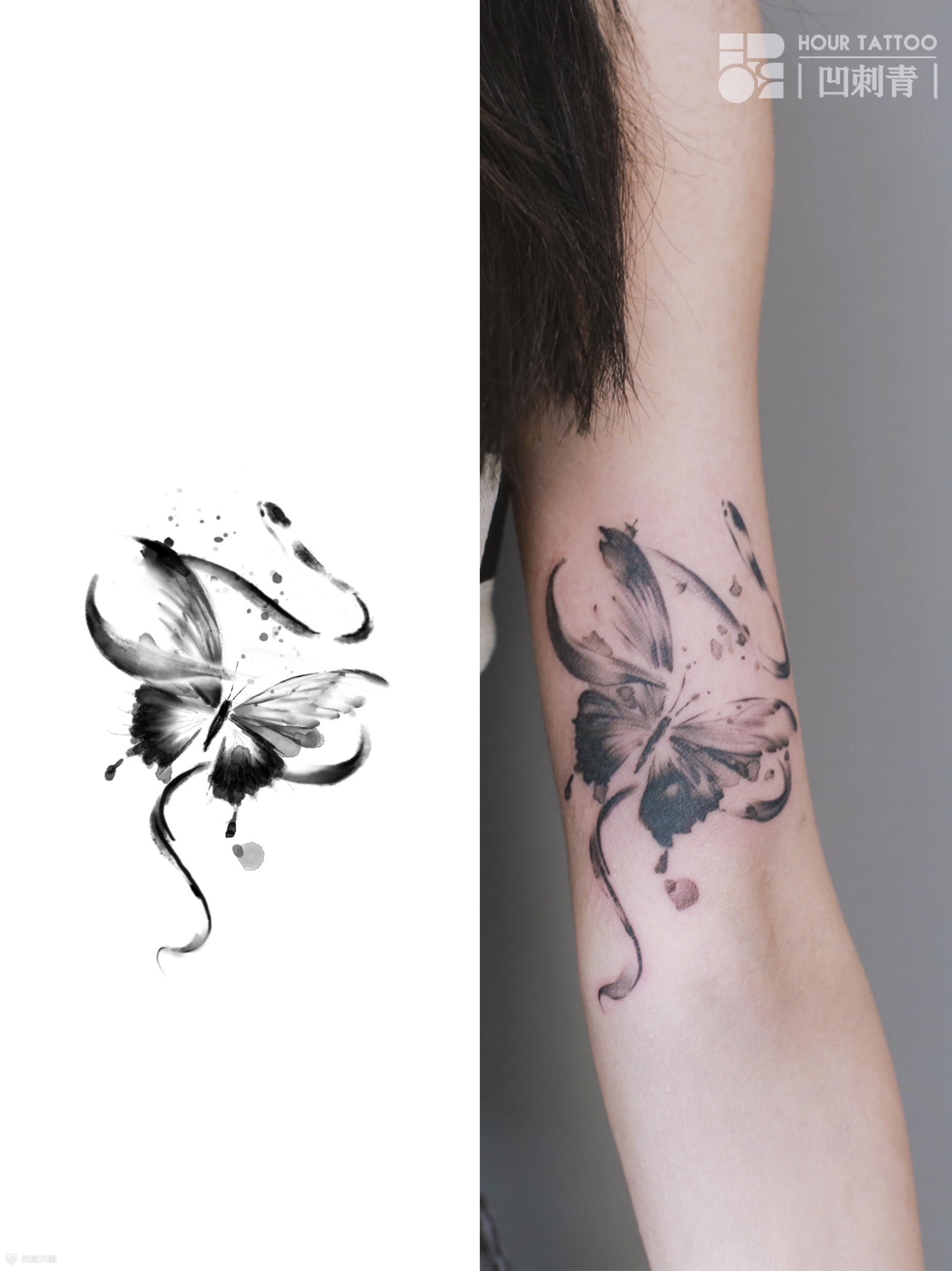 原创水墨纹身遮盖蝴蝶