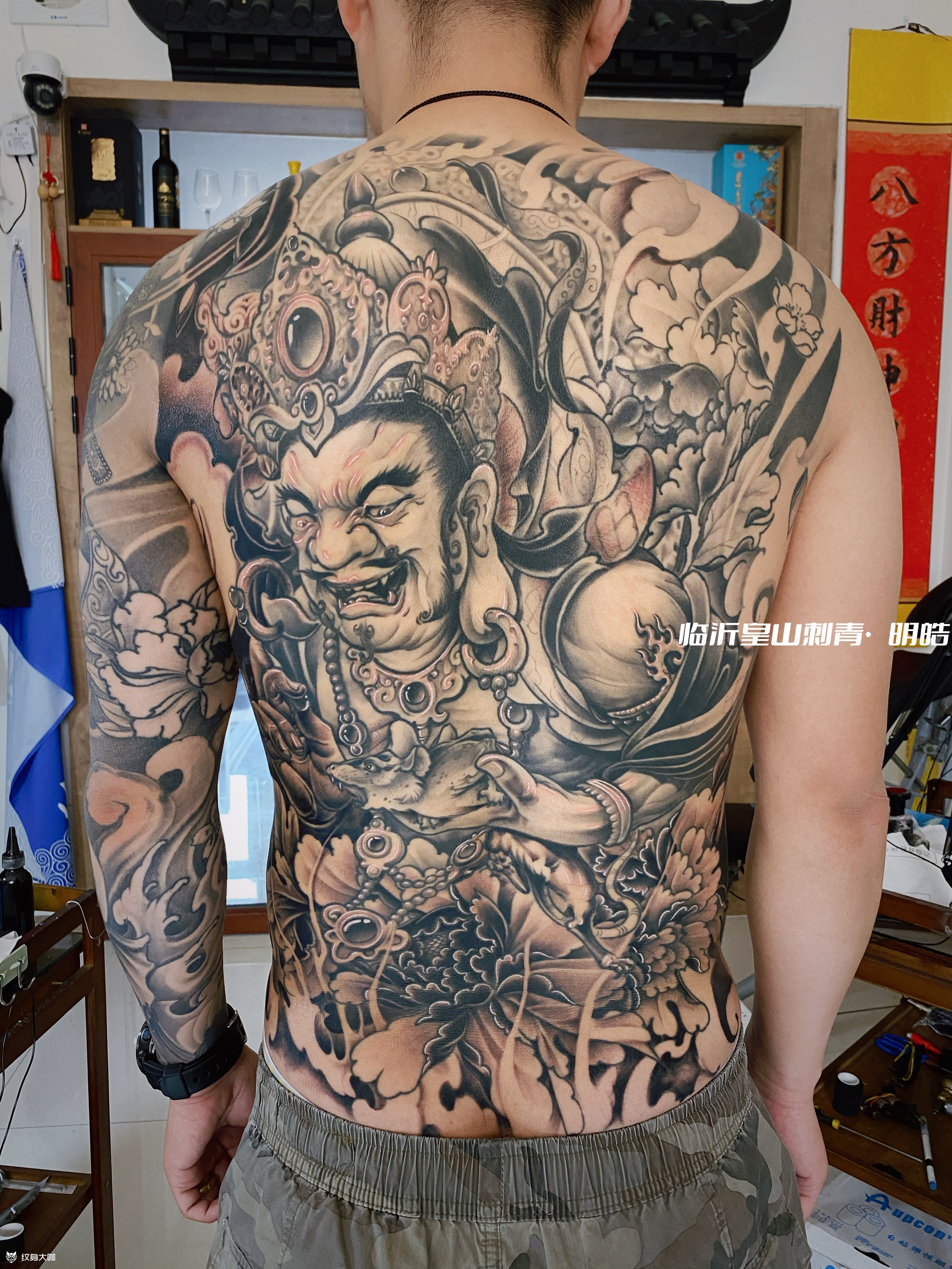 黄财神_纹身图案手稿图片_明皓的纹身作品集