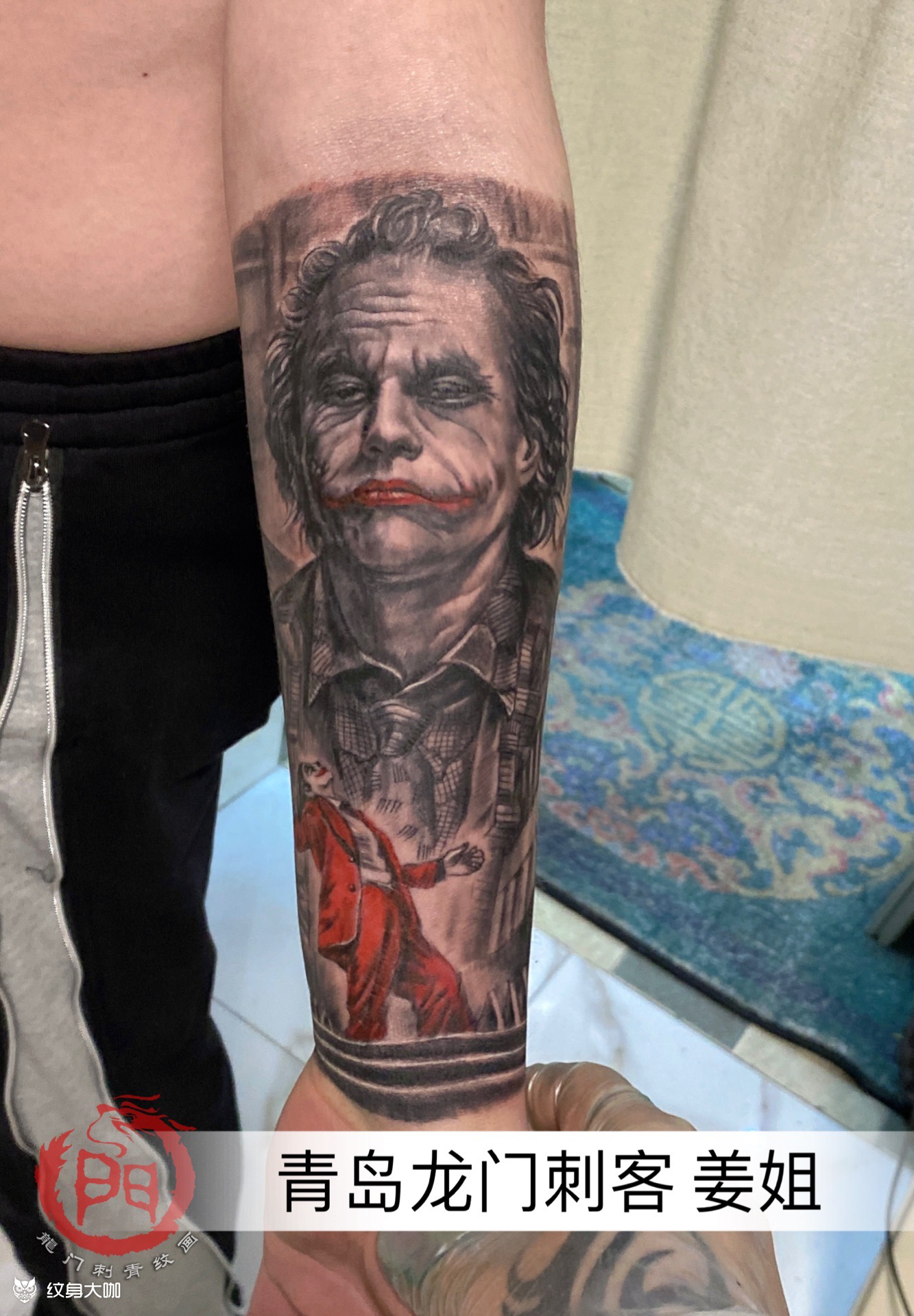 单彩小丑包小臂_纹身图案手稿图片_姜华的纹身作品集