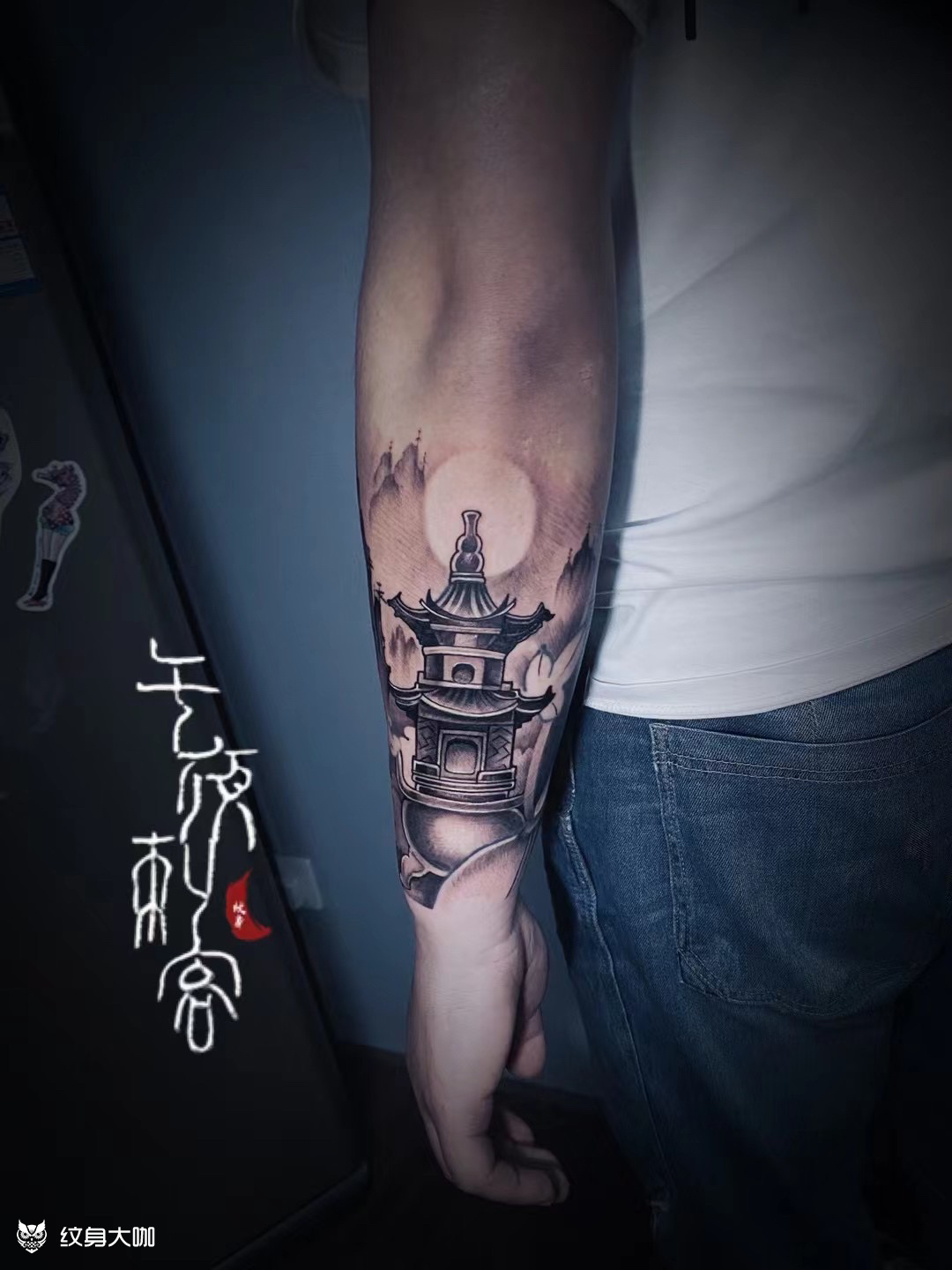 塔_纹身吧社区 - 纹身大咖