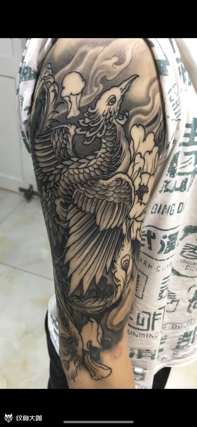 凤凰黑灰部分恢复后_纹身吧社区 - 纹身大咖