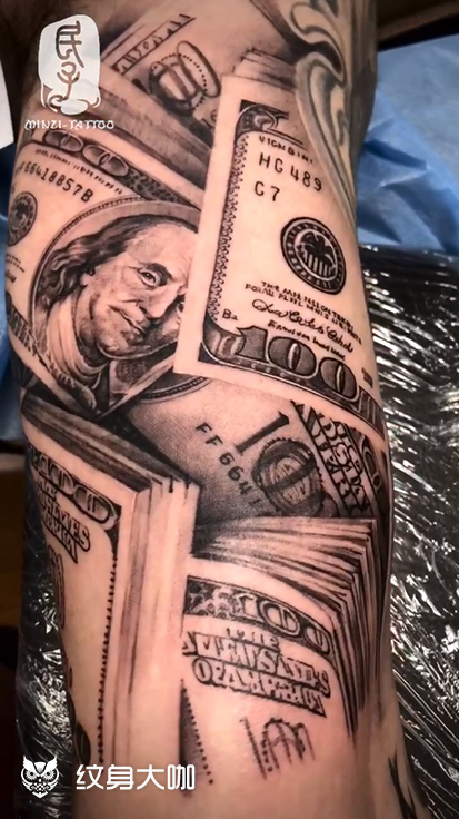 大臂内侧,美元95_纹身吧社区 - 纹身大咖